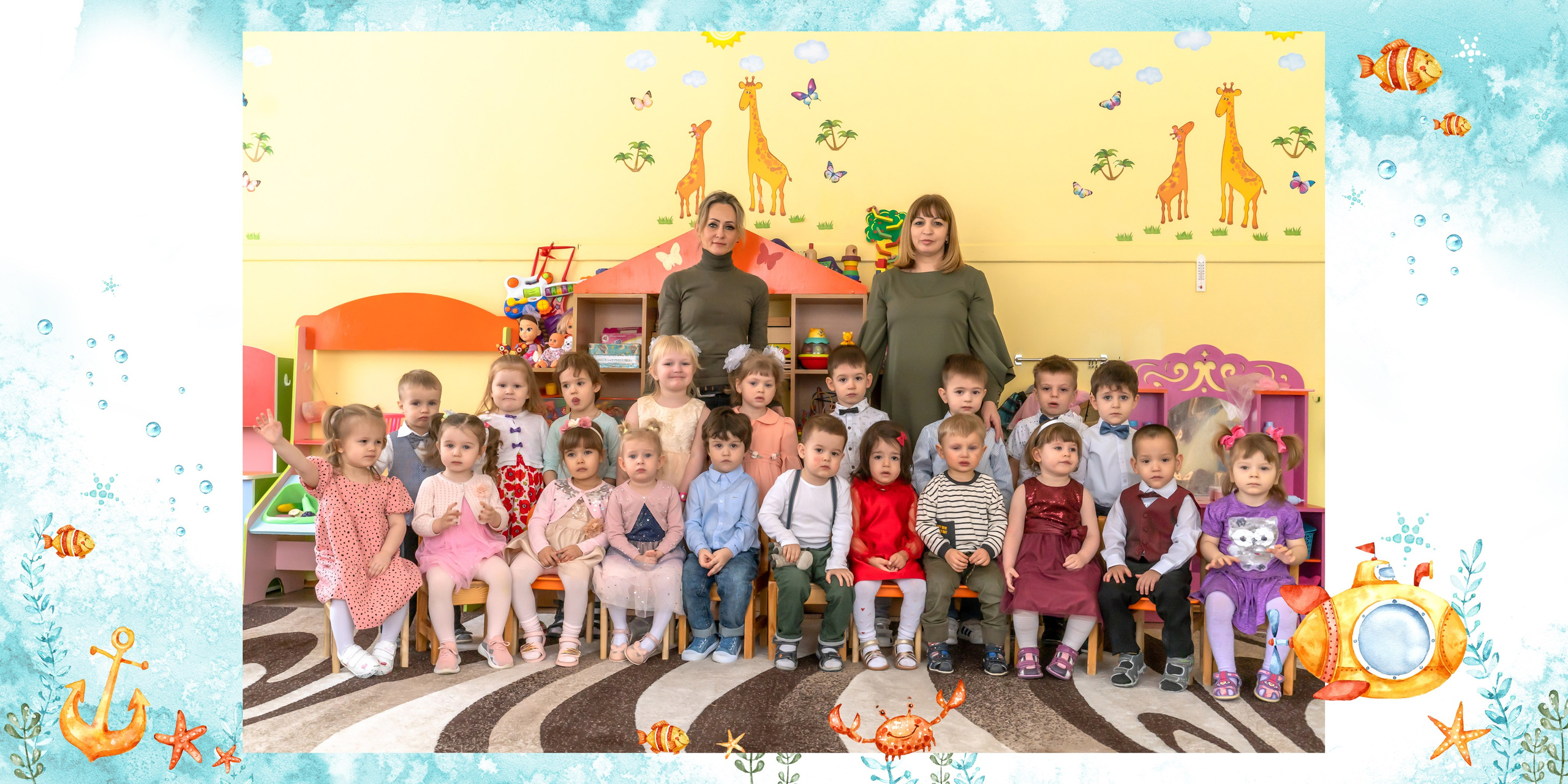 Желтая субмарина, 5 разворотов 23*23 4200р. ВАША СЕМЕЙНАЯ ФОТОСТУДИЯ