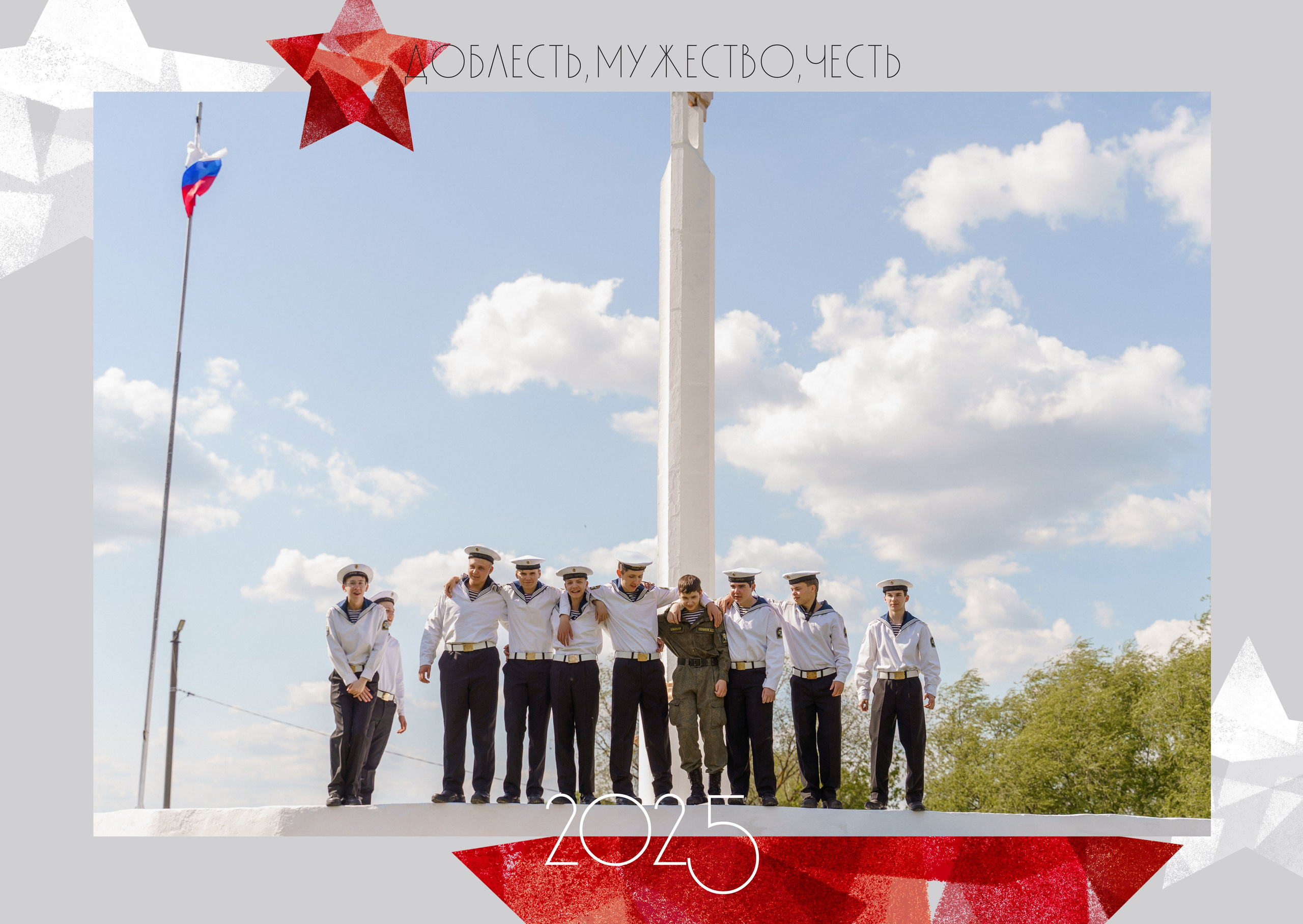 Кадетская книга на 20 разворотов с плотными страницами 6000р. ВАША СЕМЕЙНАЯ ФОТОСТУДИЯ