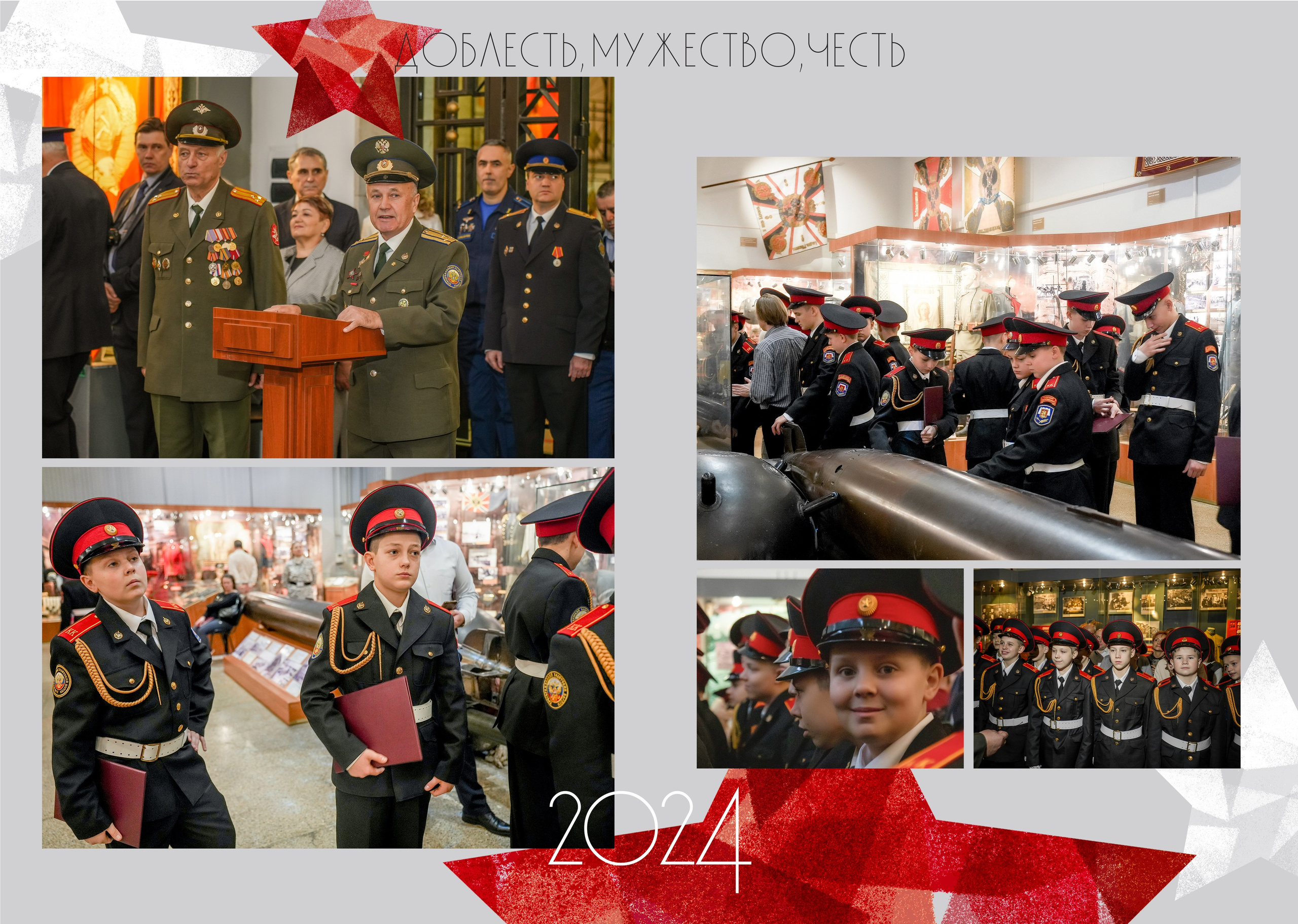 Кадетская книга с присяги на 4 разворота 4200р. ВАША СЕМЕЙНАЯ ФОТОСТУДИЯ
