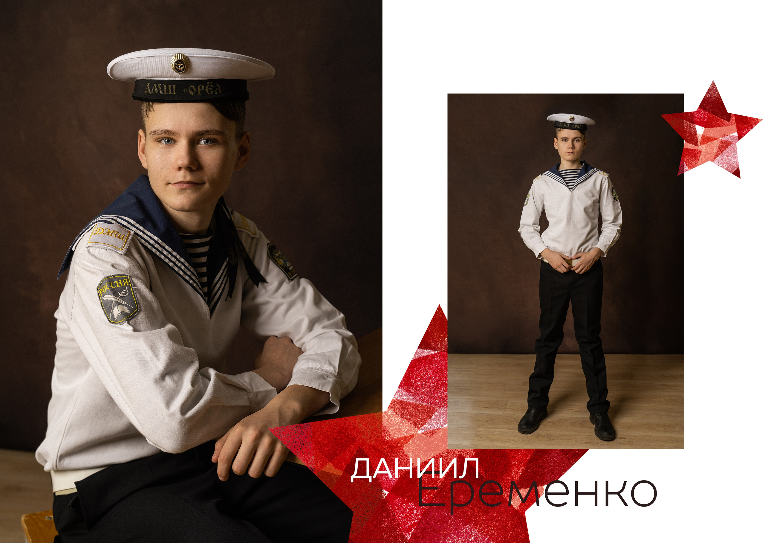 Кадетская книга на 20 разворотов с плотными страницами 6000р. ВАША СЕМЕЙНАЯ ФОТОСТУДИЯ