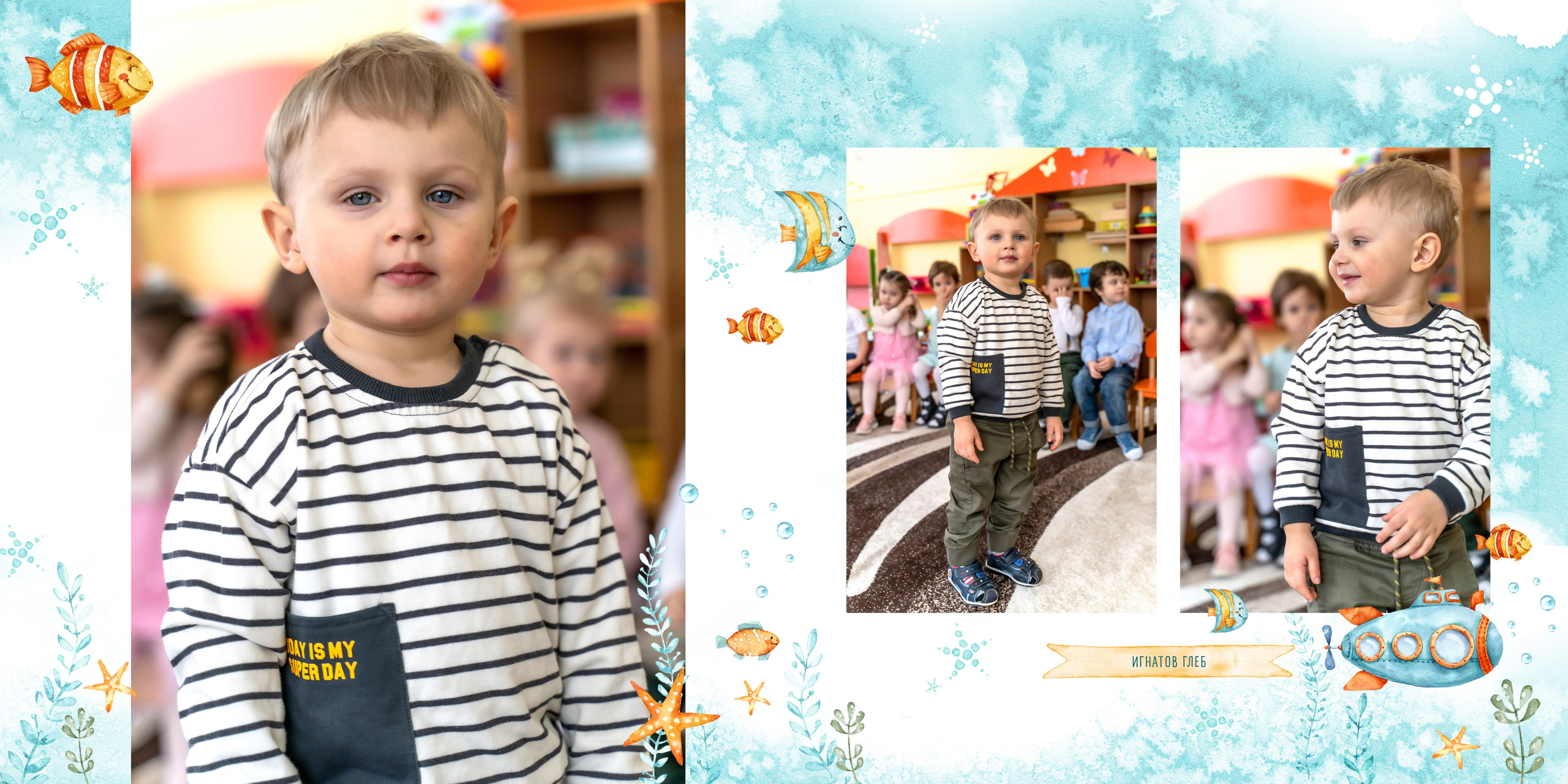 Желтая субмарина, 5 разворотов 23*23 4200р. ВАША СЕМЕЙНАЯ ФОТОСТУДИЯ