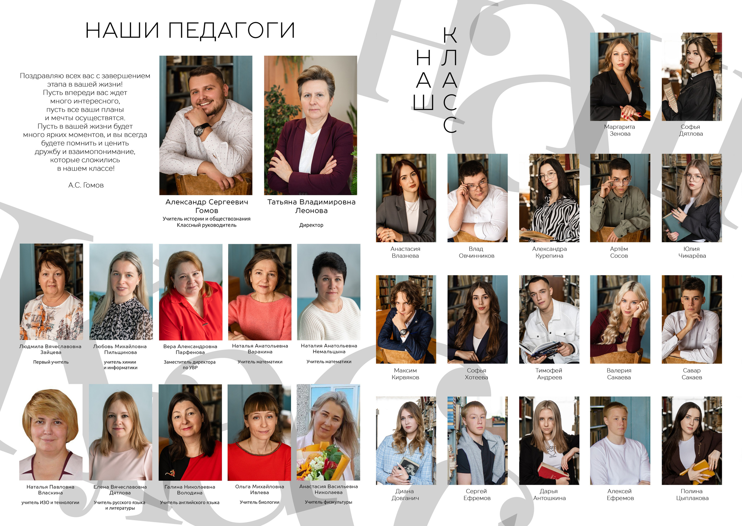 Книга с плотн.стр. на 6 разворотов 4900р. ВАША СЕМЕЙНАЯ ФОТОСТУДИЯ