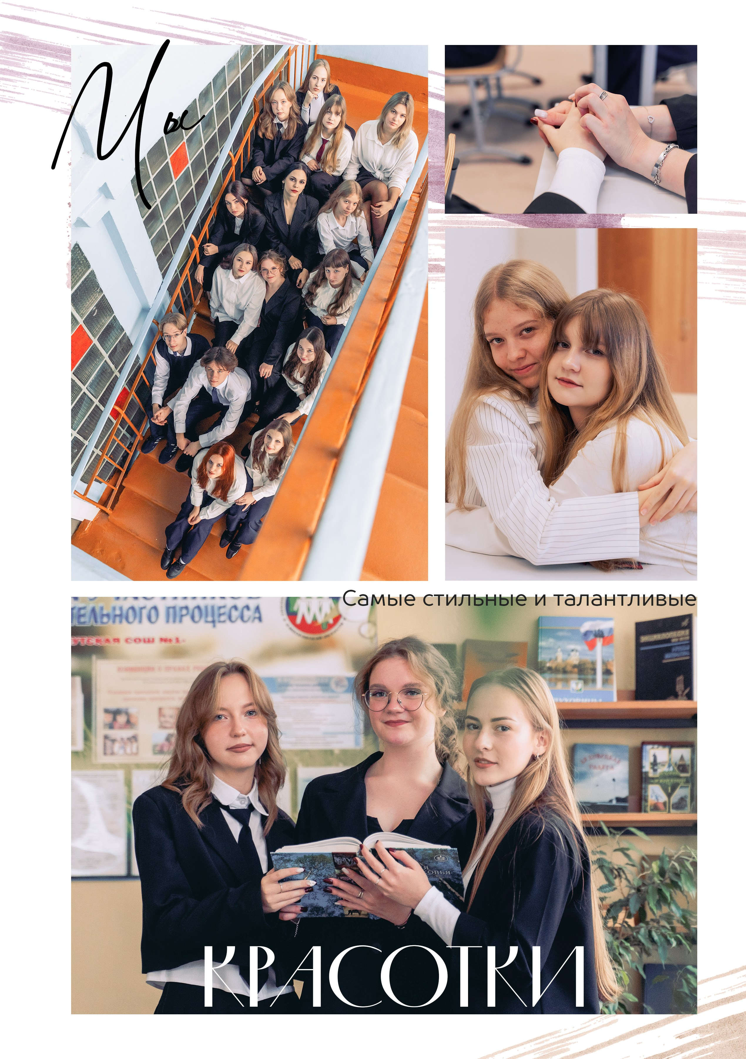 Книга с мягк. стр. на 72 стр. 7500р. ВАША СЕМЕЙНАЯ ФОТОСТУДИЯ
