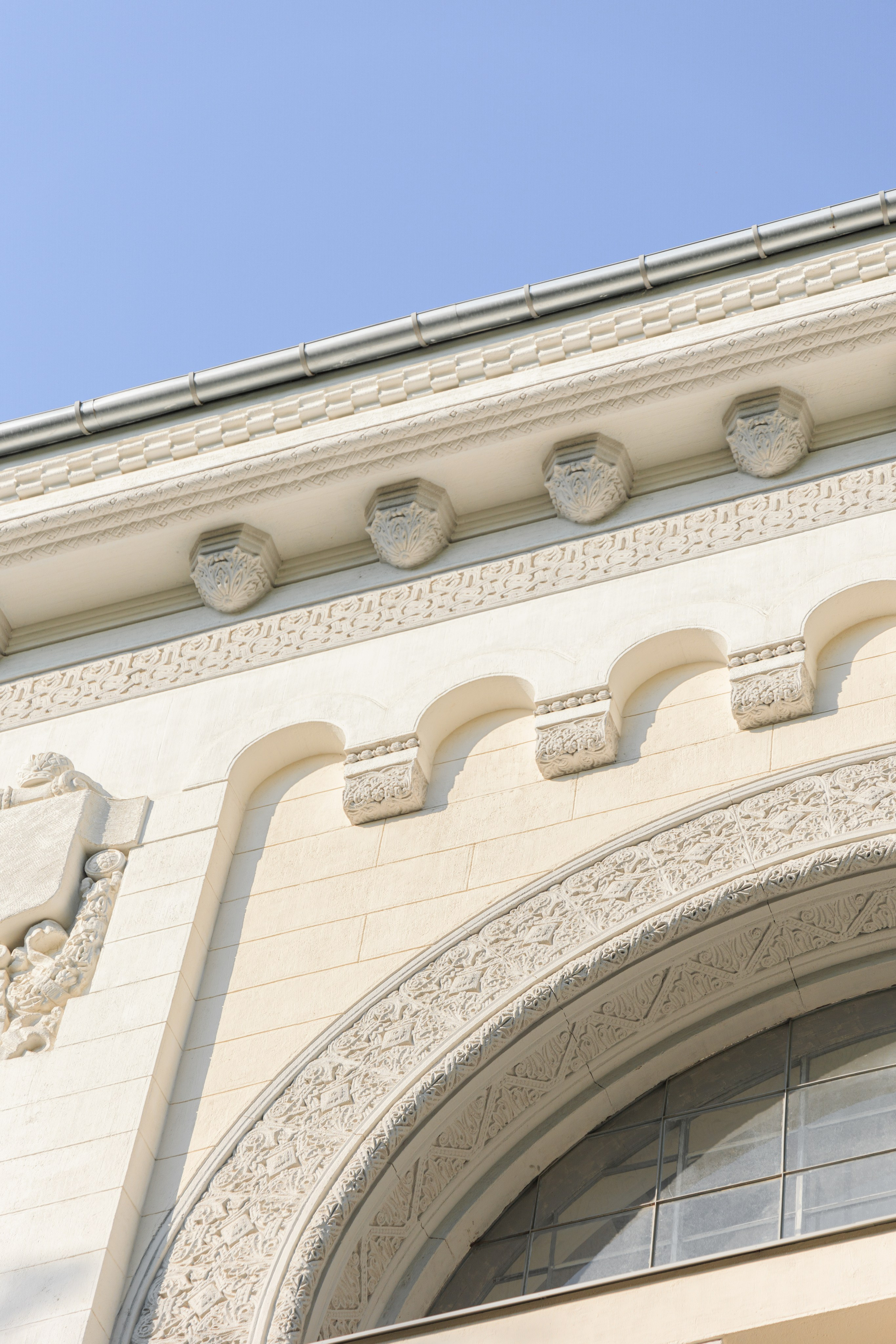 Национальный банк. Свадебный фотограф в Крыму