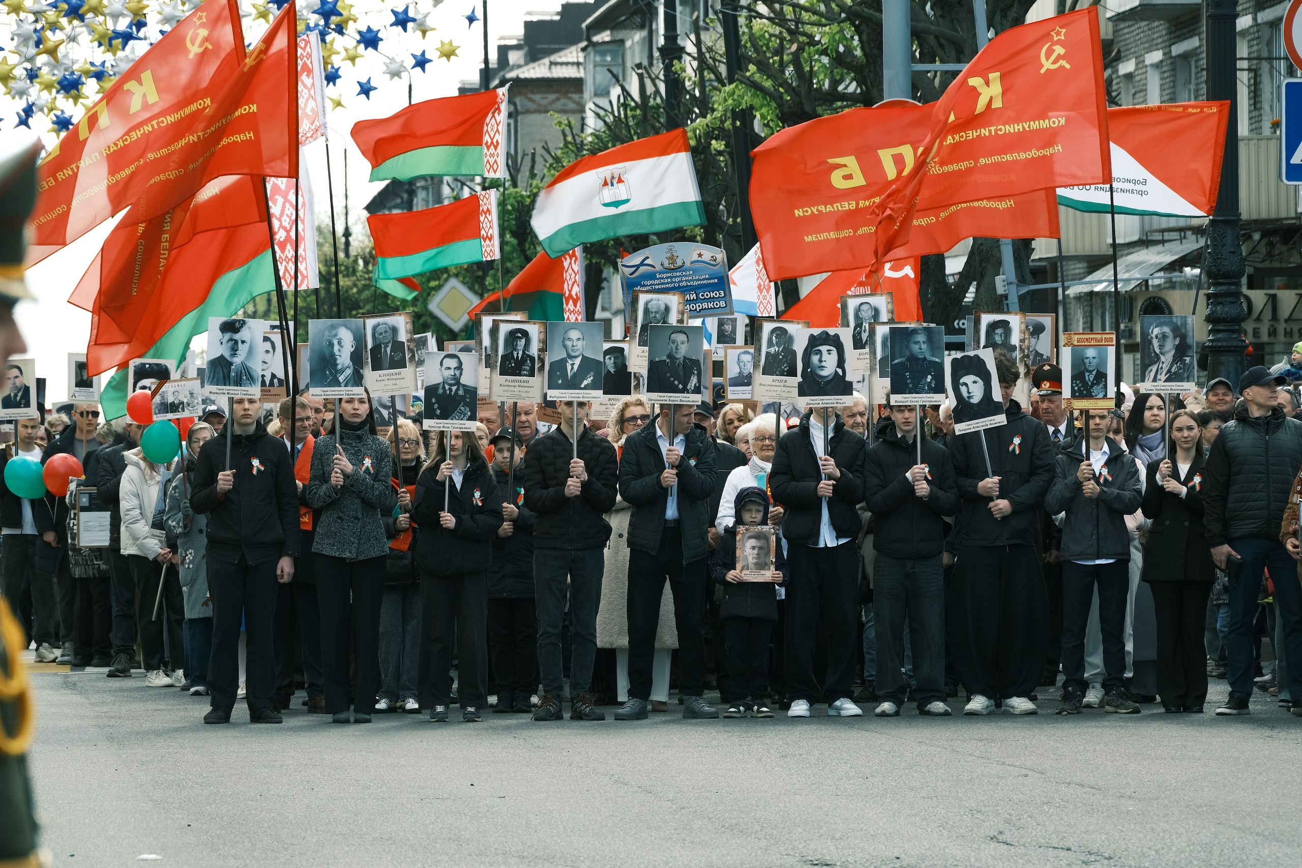 9 Мая / Борисов. Https://www.instagram.com/paparrazzio