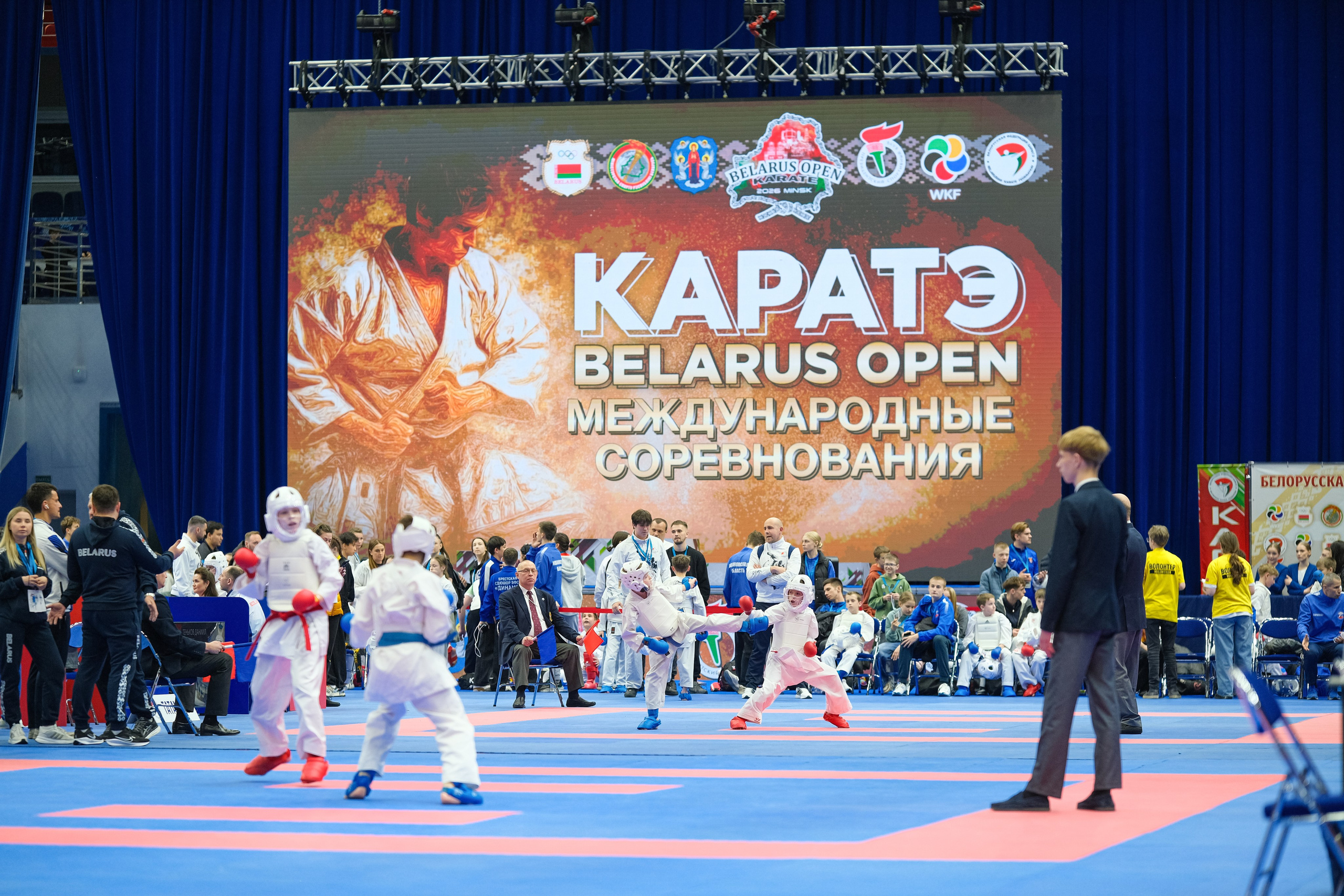 Международный турнир по карате «Belarus Open». Https://www.instagram.com/paparrazzio
