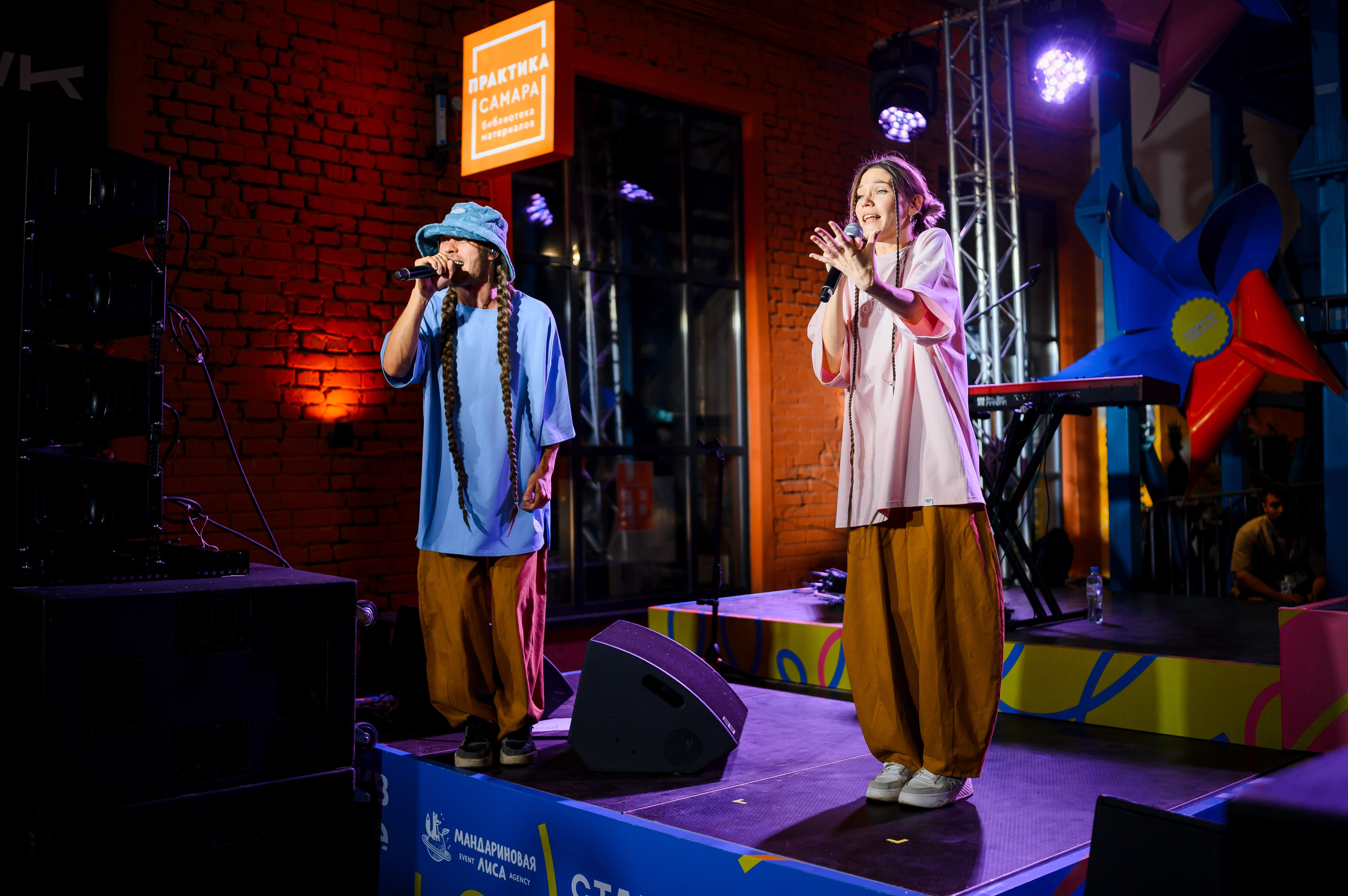 Креатив на Волге. Фотограф Елена Афанасьева