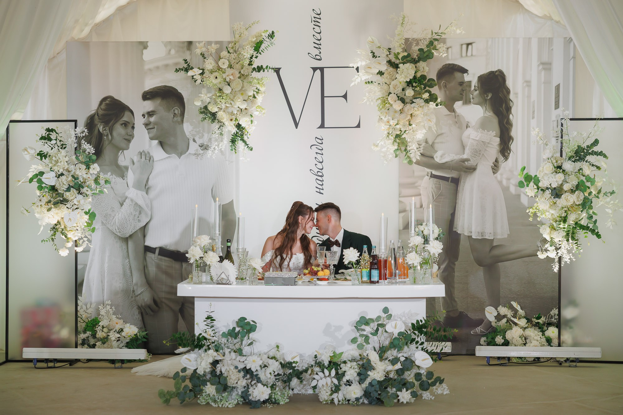 Катя и Влад. Свадебный Фотограф Никита Духник