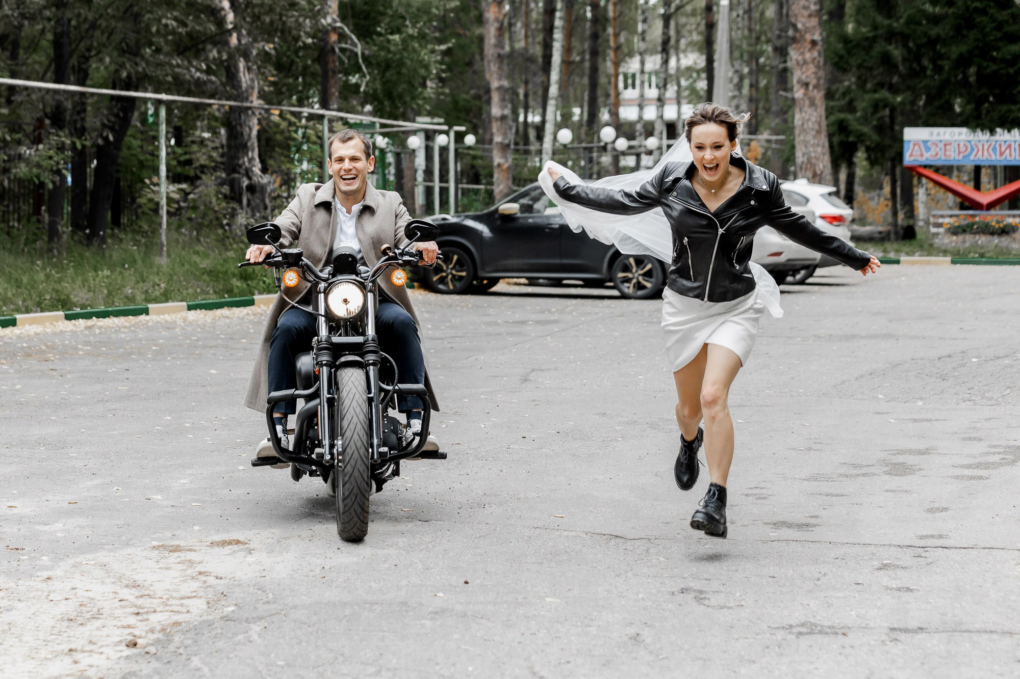 Наташа и Саша. Свадебный Фотограф Никита Духник