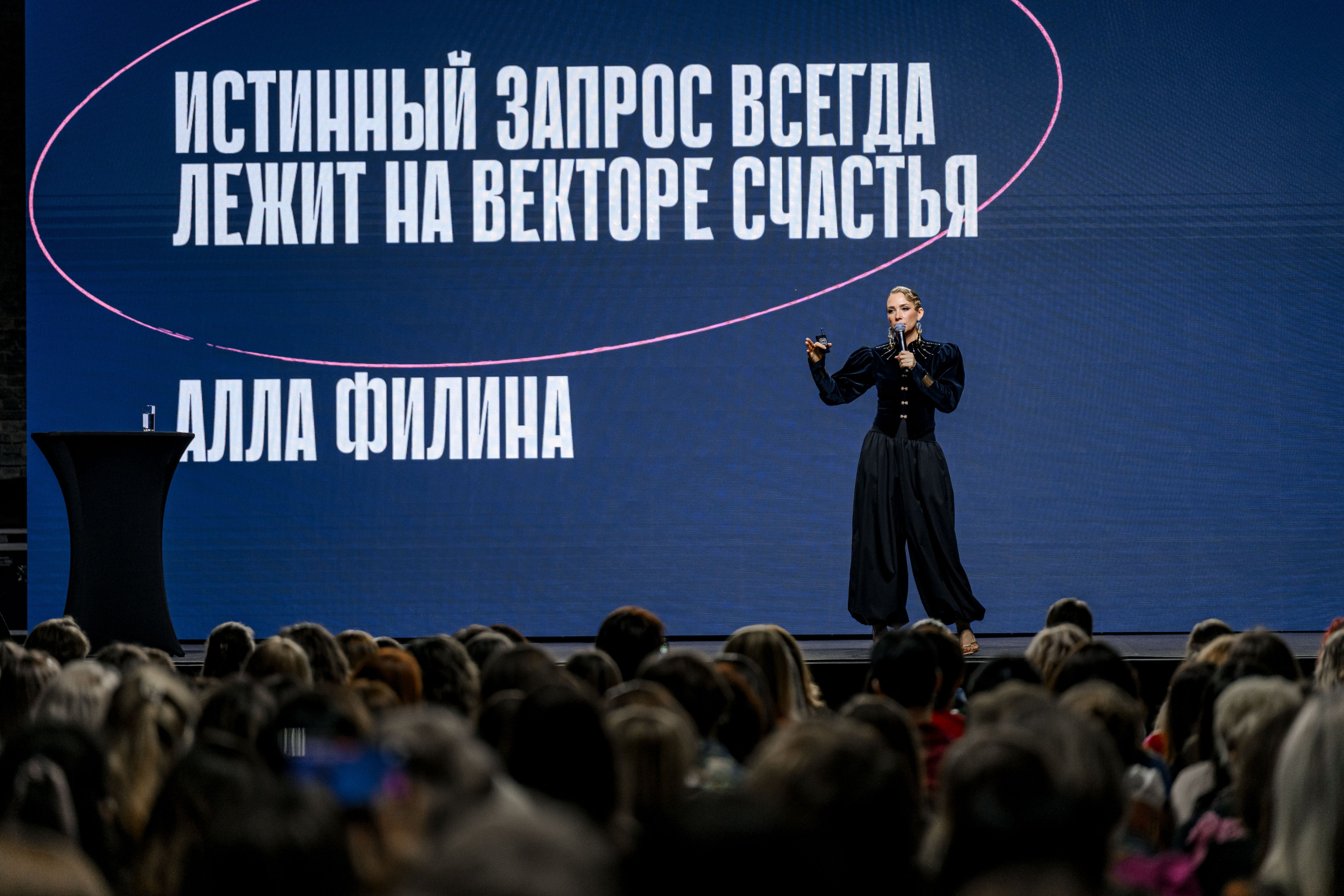 YOUTUBE ЖУРНАЛ ЖЕНЩИНЫ. Максим Комаров — Профессиональный фотограф