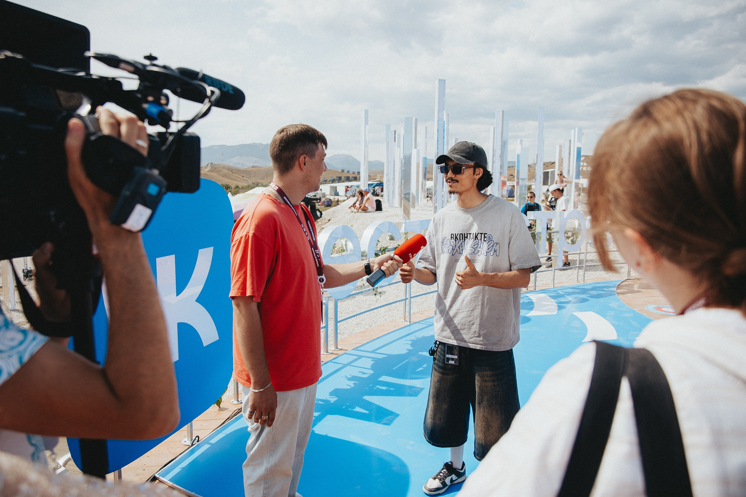 Izotoff Photographer