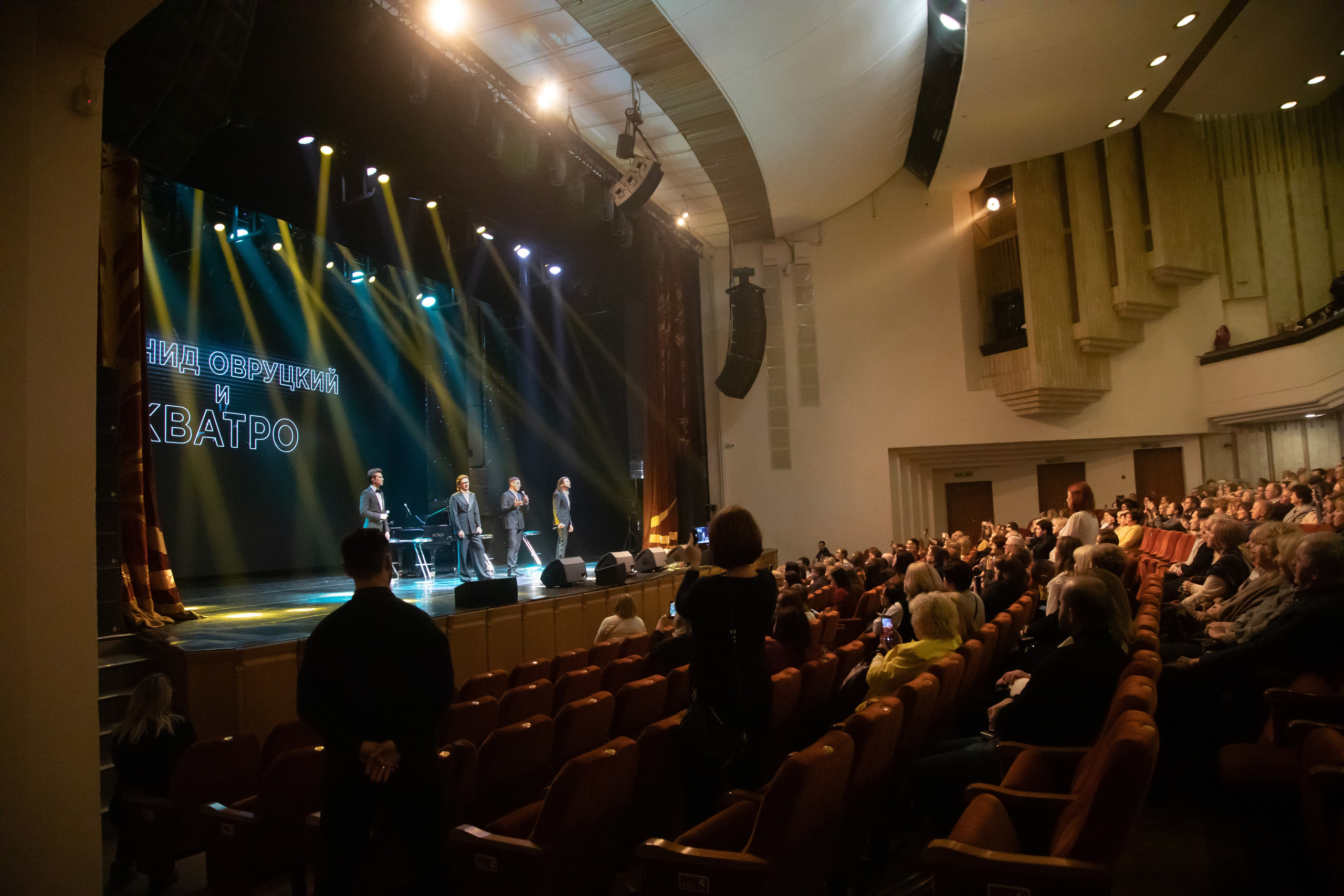 КВАТРО. Школьный фотограф Минск