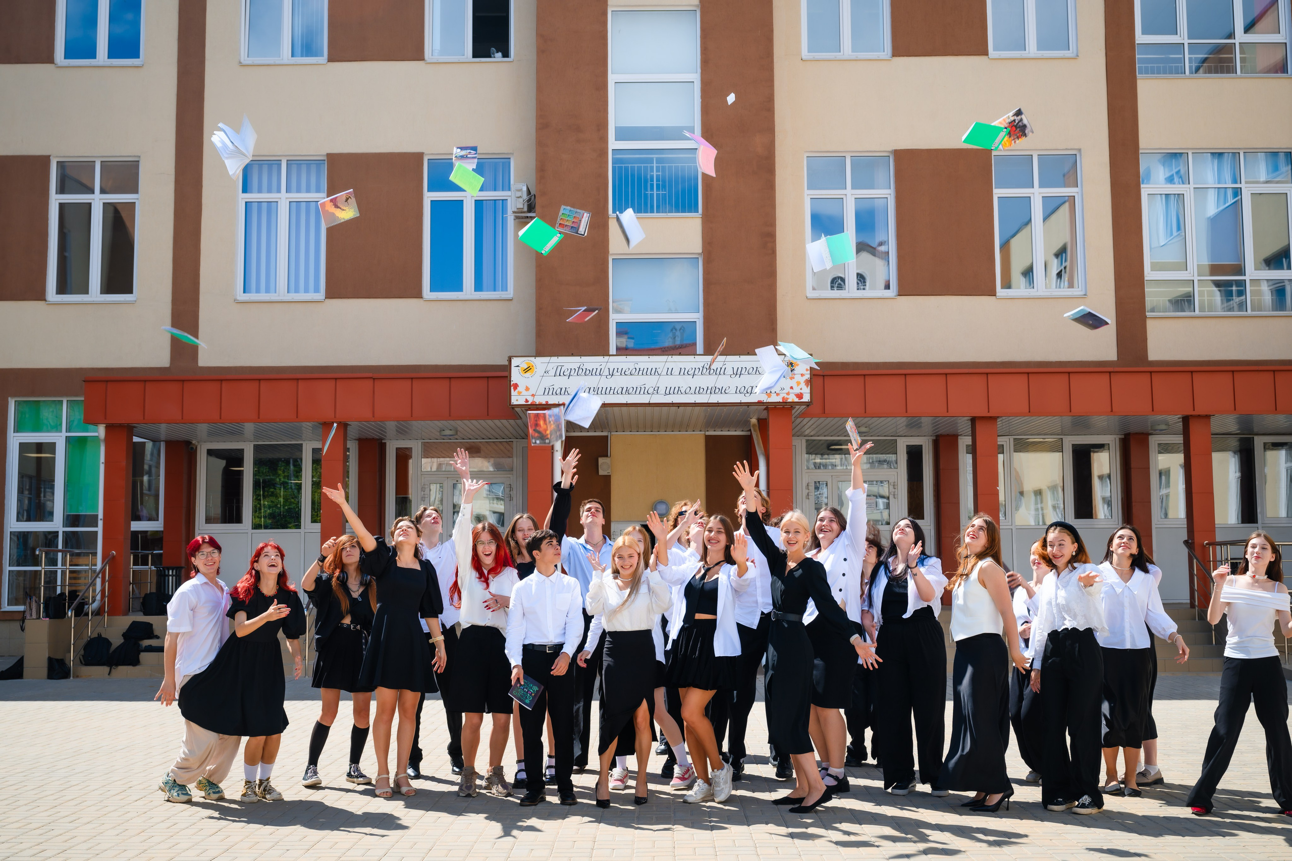 Школы. Детские сады фотосессии. Студийный и свадебный фотограф и видеограф в Севастополе — Юлия Макаренко