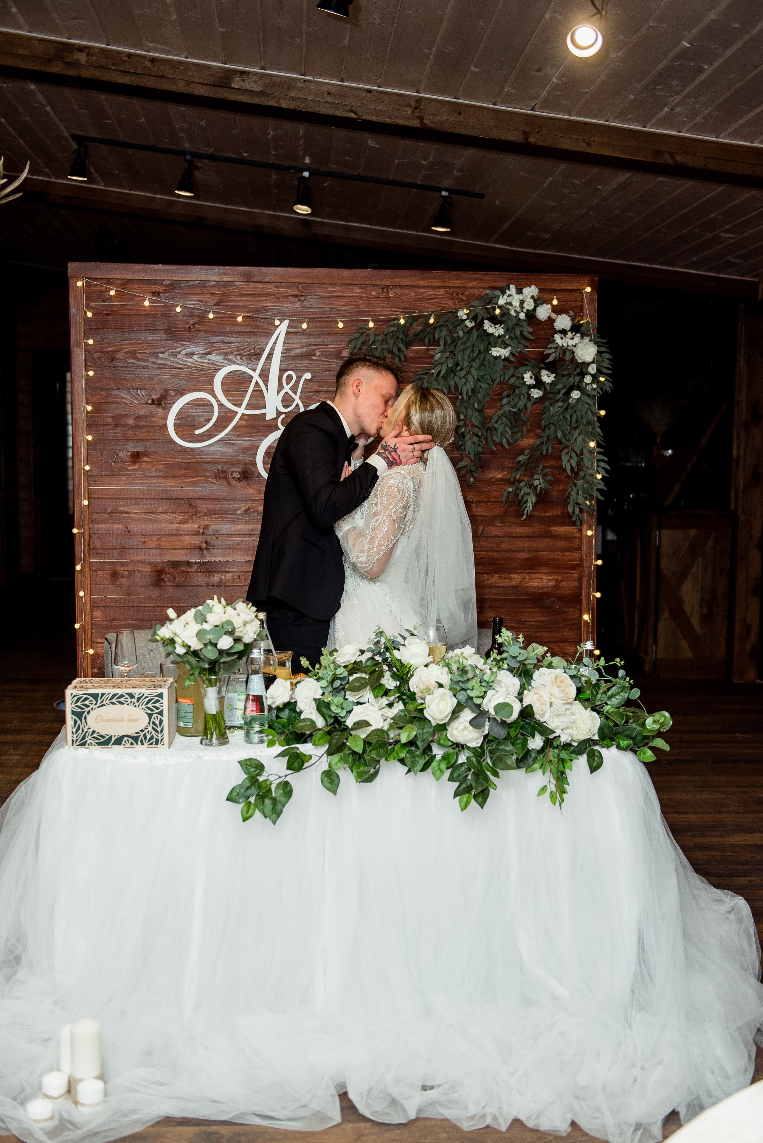 АЛЁНА и АНДРЕЙ. Свадебный и семейный фотограф РИТА БОЧКАРЁВА