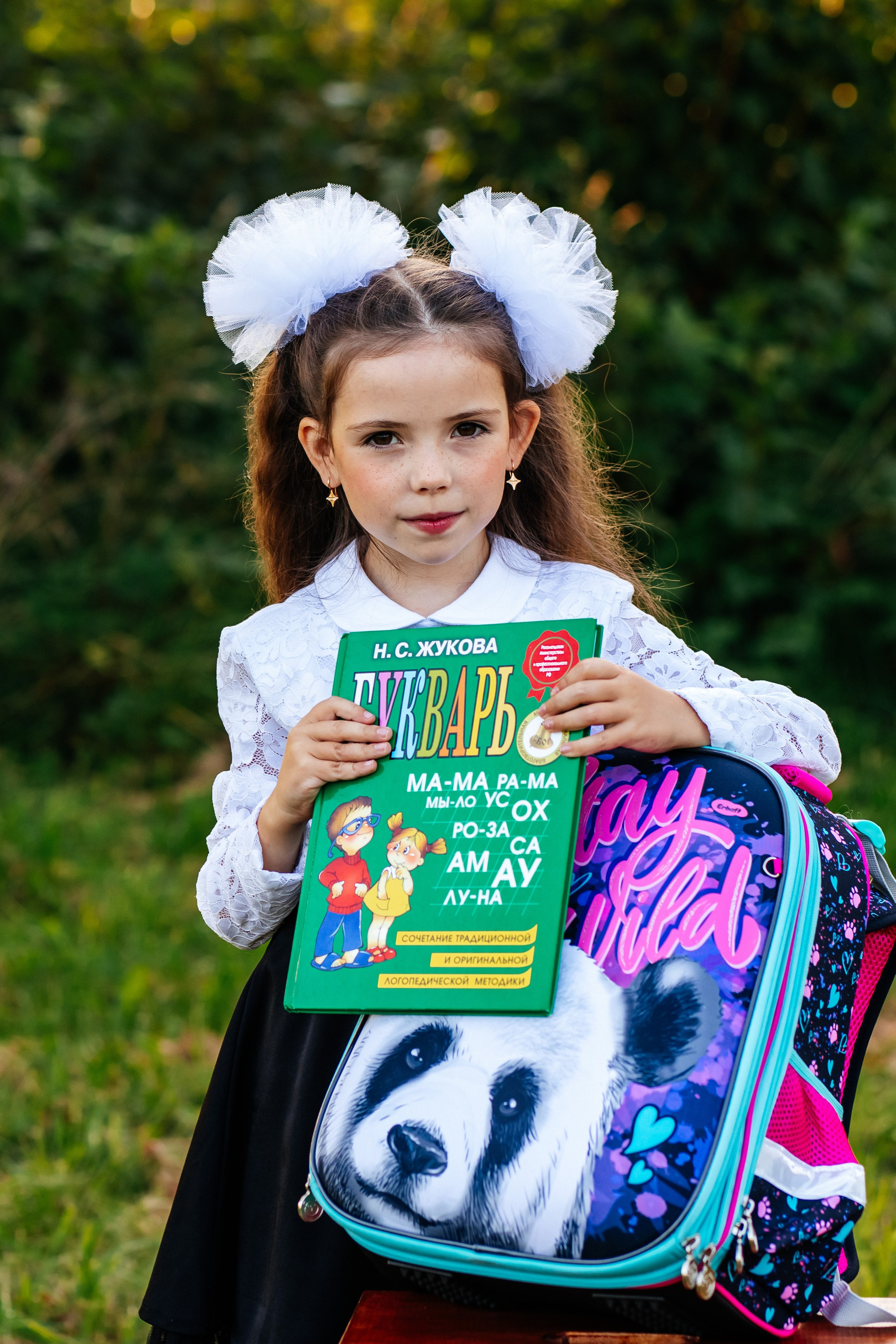 Фотографии Здравствуй школа