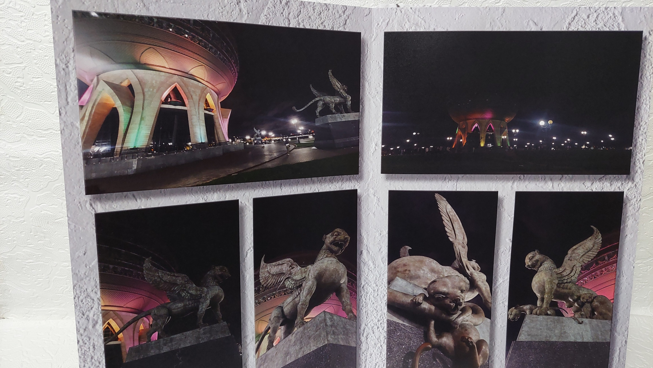 Казань. Fotounata.ru