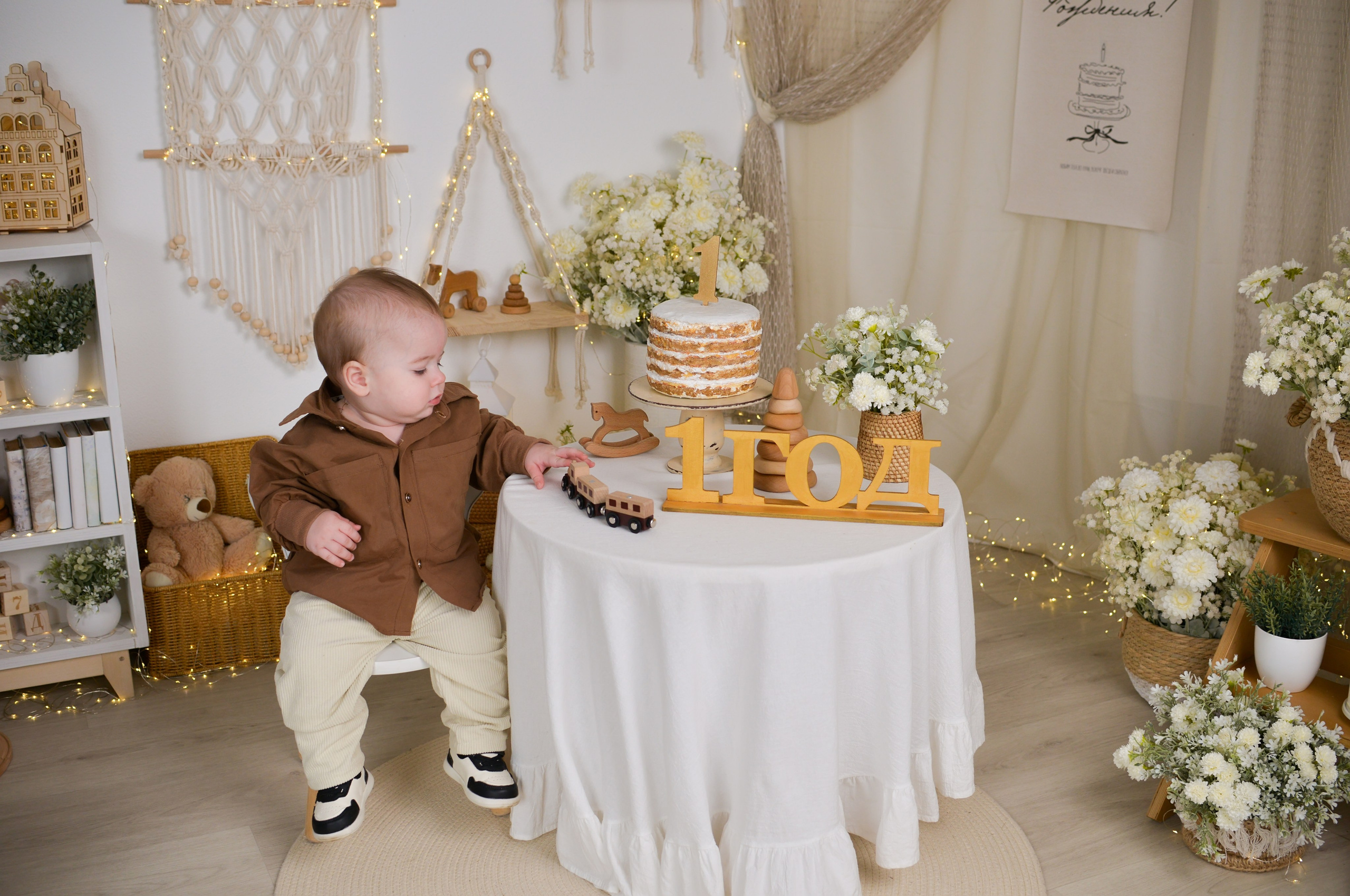 Первые кадры Егора с фотосессии к годику. Фотограф новорожденных Краснодар Малышенко Надежда