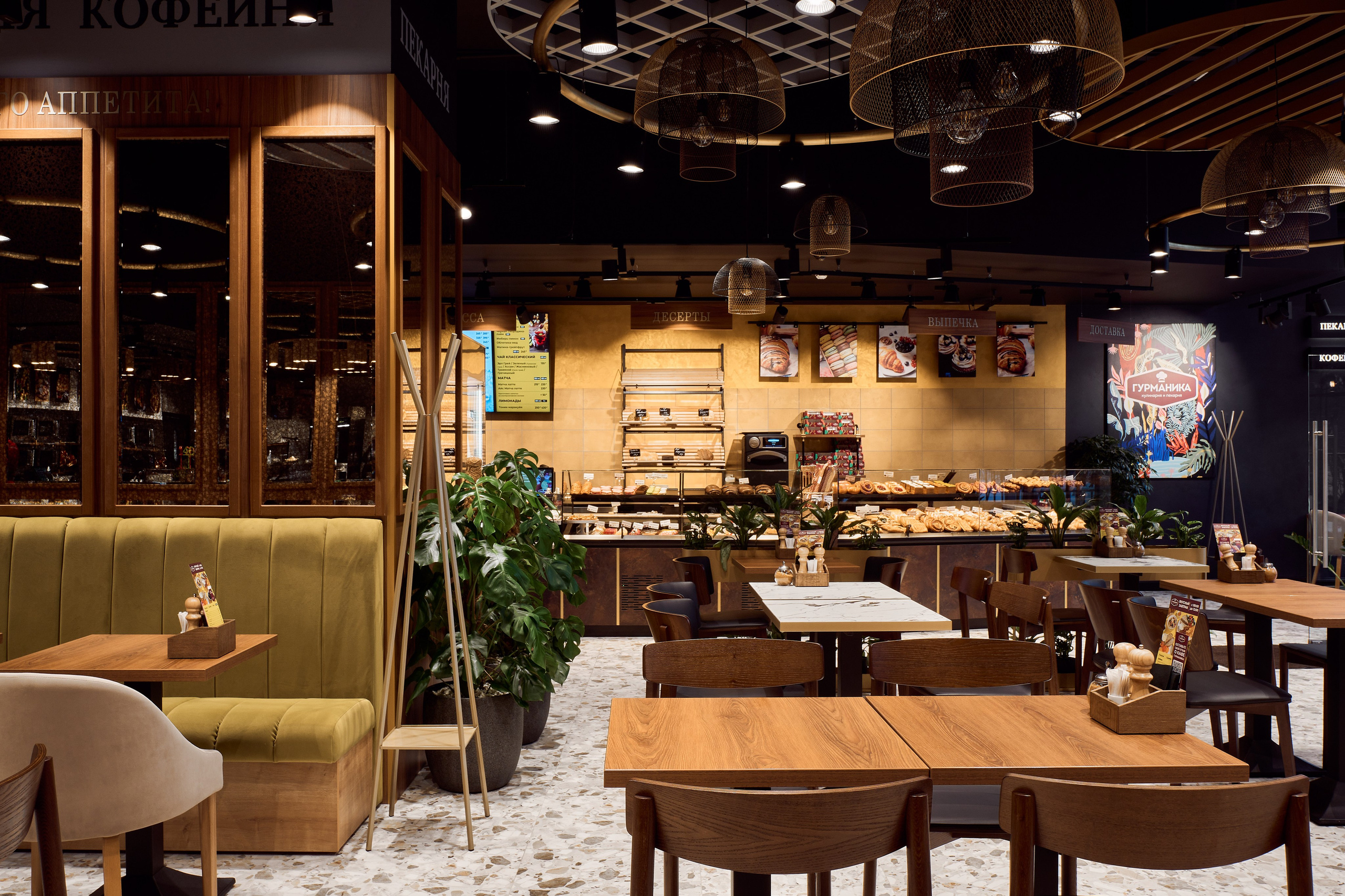 Кафе Гурманика на Бутырской (Бизнес съемка). Бояршинов Антон Интерьерный фотограф/видеограф Москва