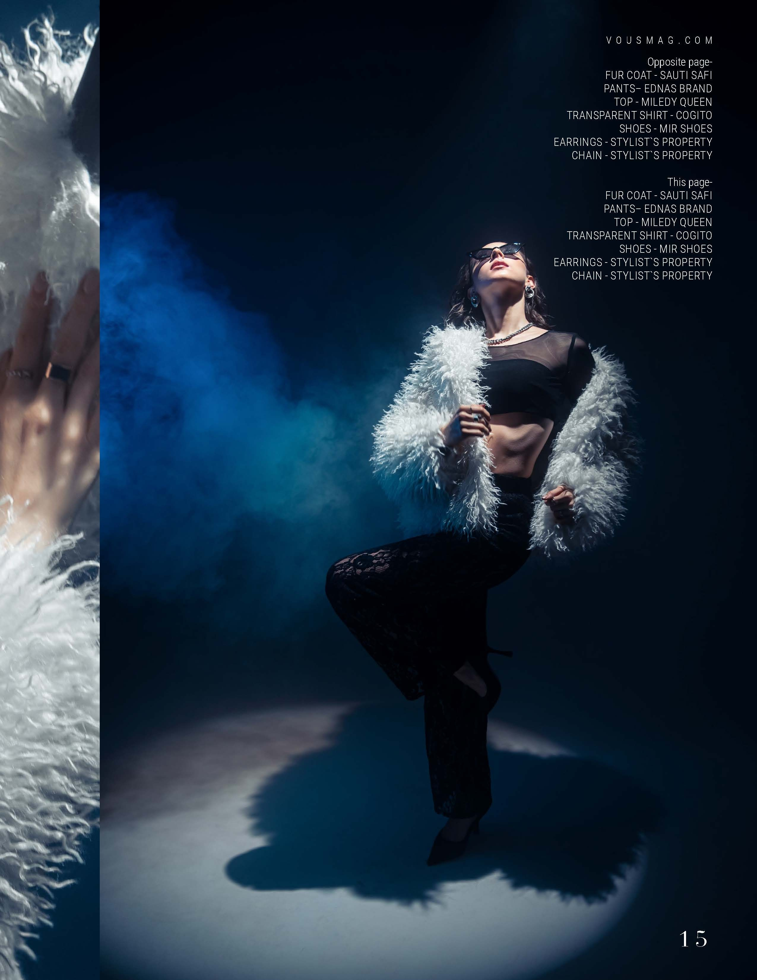 Достижения. Главная