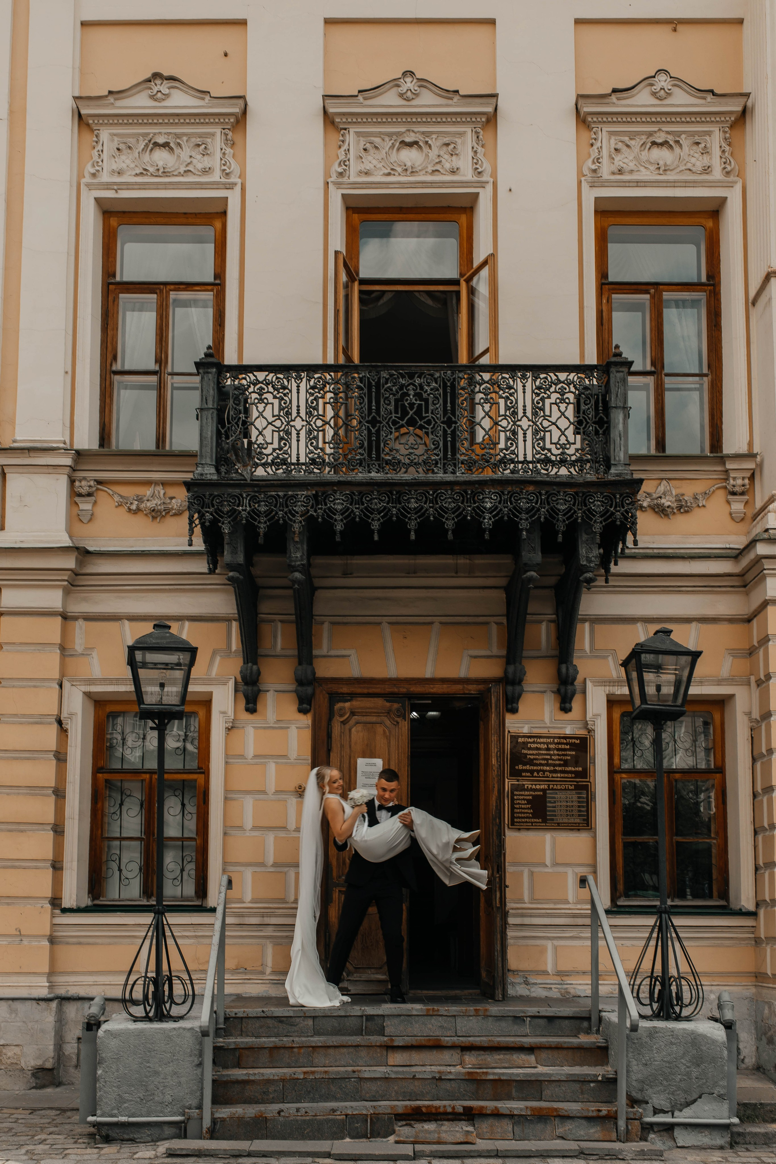 Ирина и Михаил. Профессиональный фотограф