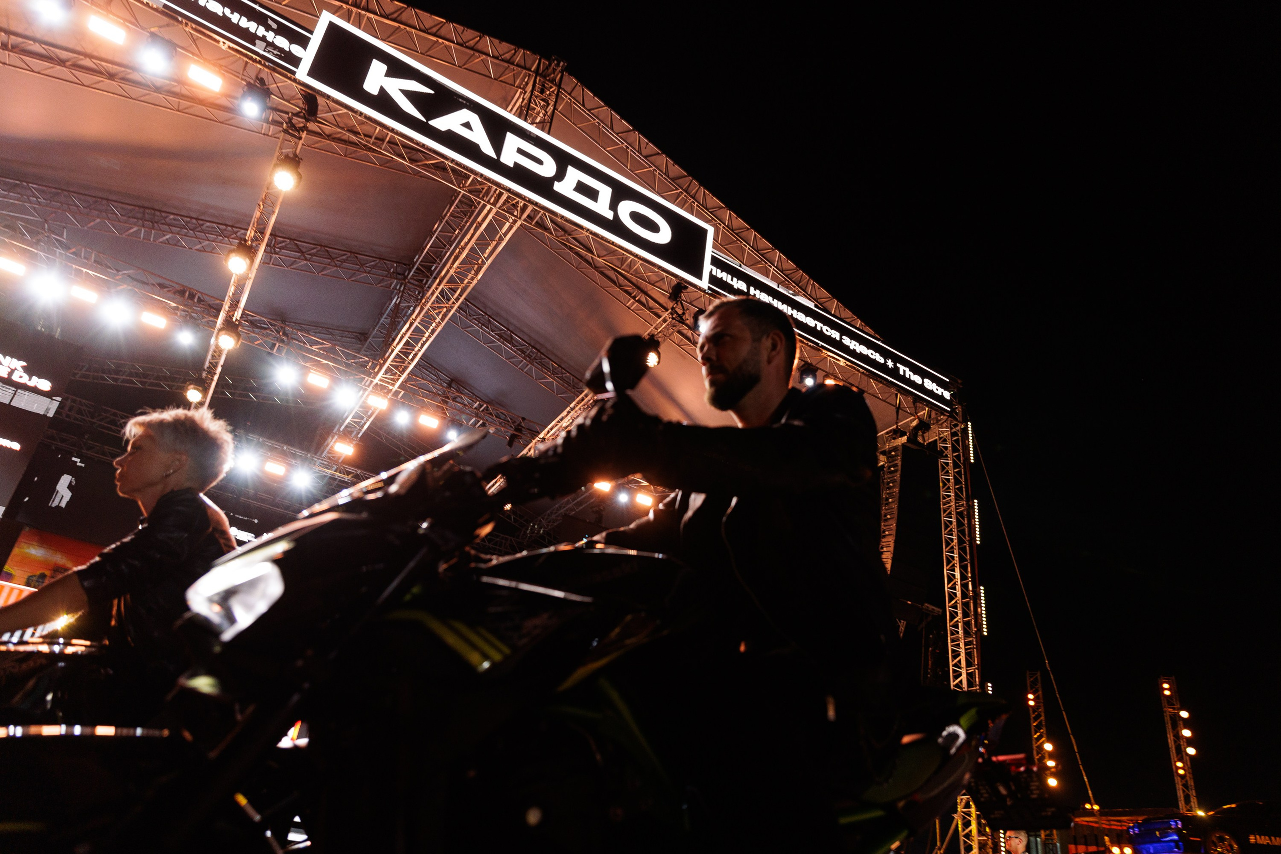 Закрытие международной конкурс-премии «КАРДО». Игорь Панкратов | Фотограф Ставрополь