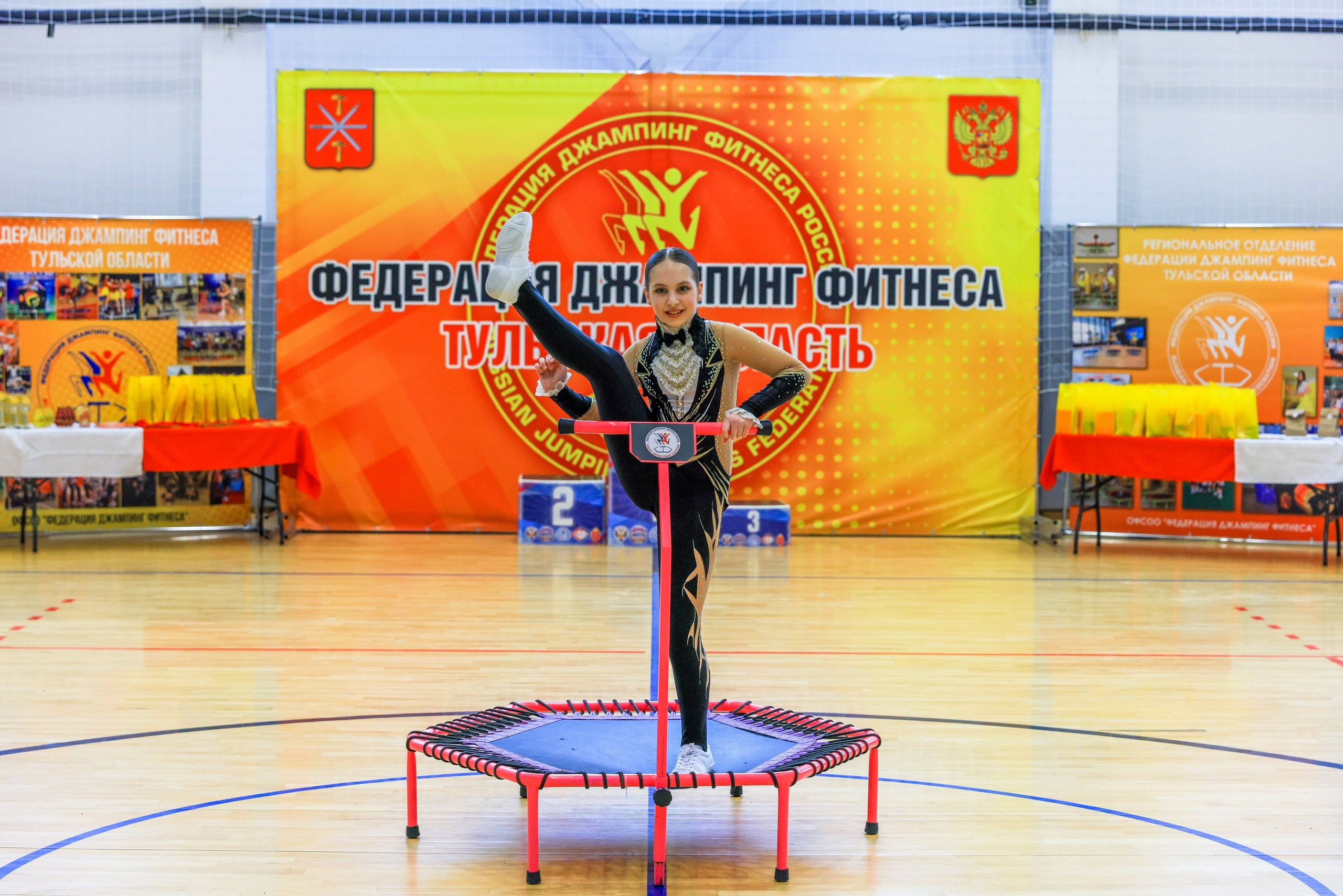 Фитнес Джампинг Соренования ЦФО. Фотограф в Туле Крупский АнДРей. Фотостудия «КАДР71» в Туле