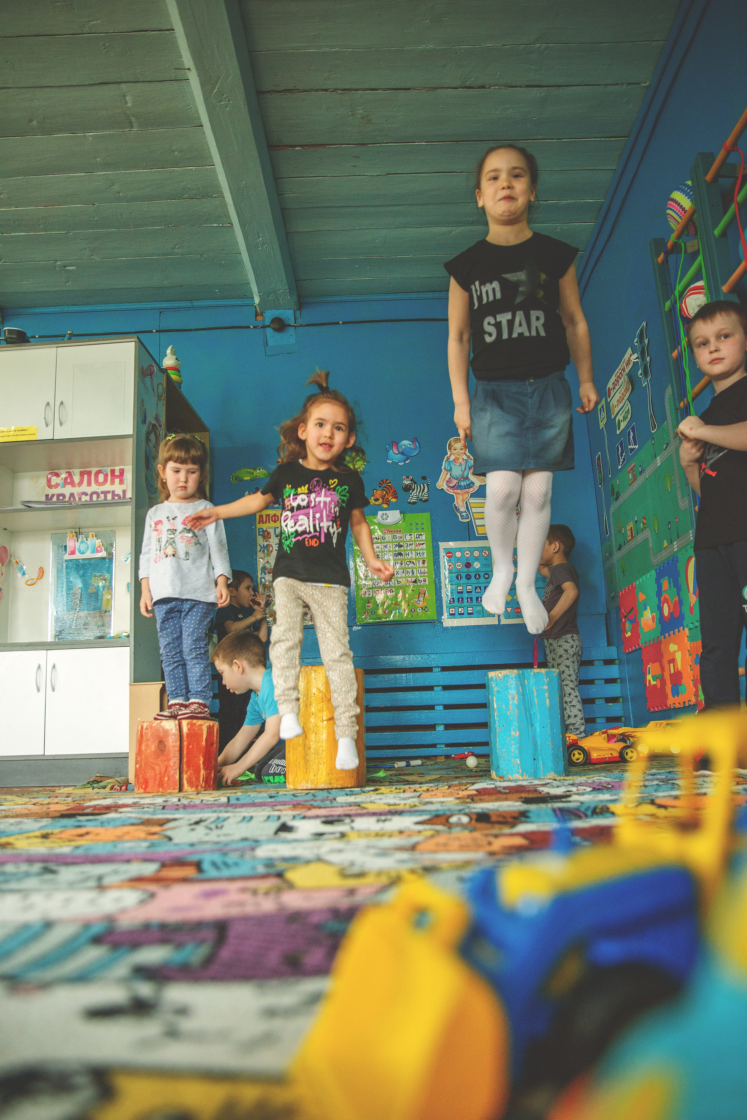 Детский сад. Главная