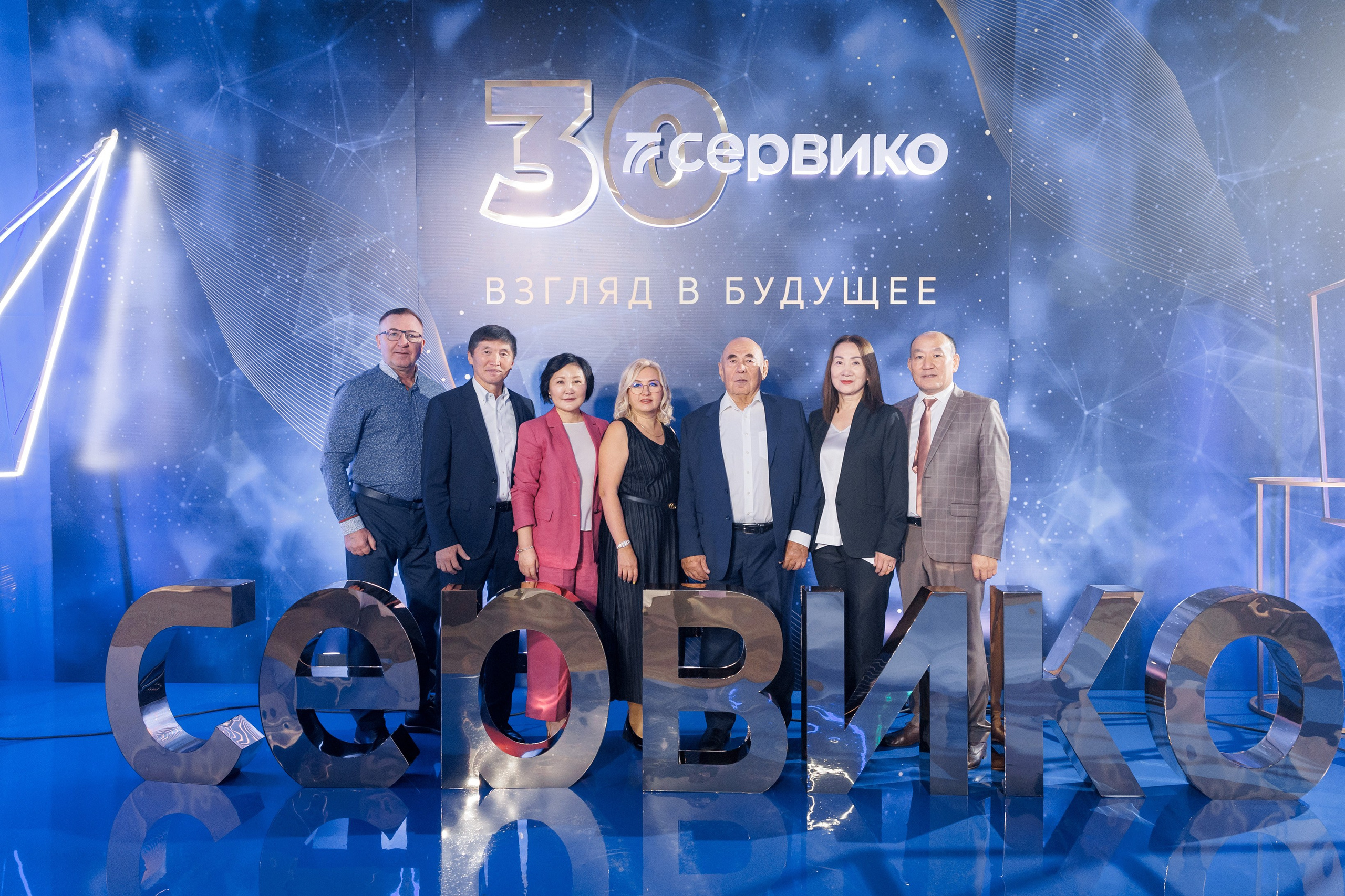 Юбилей компании «СЕРВИКО». Кадровик продакшн: Фото и видеосъемка форумов, конференций, масштабных событий в Иркутске