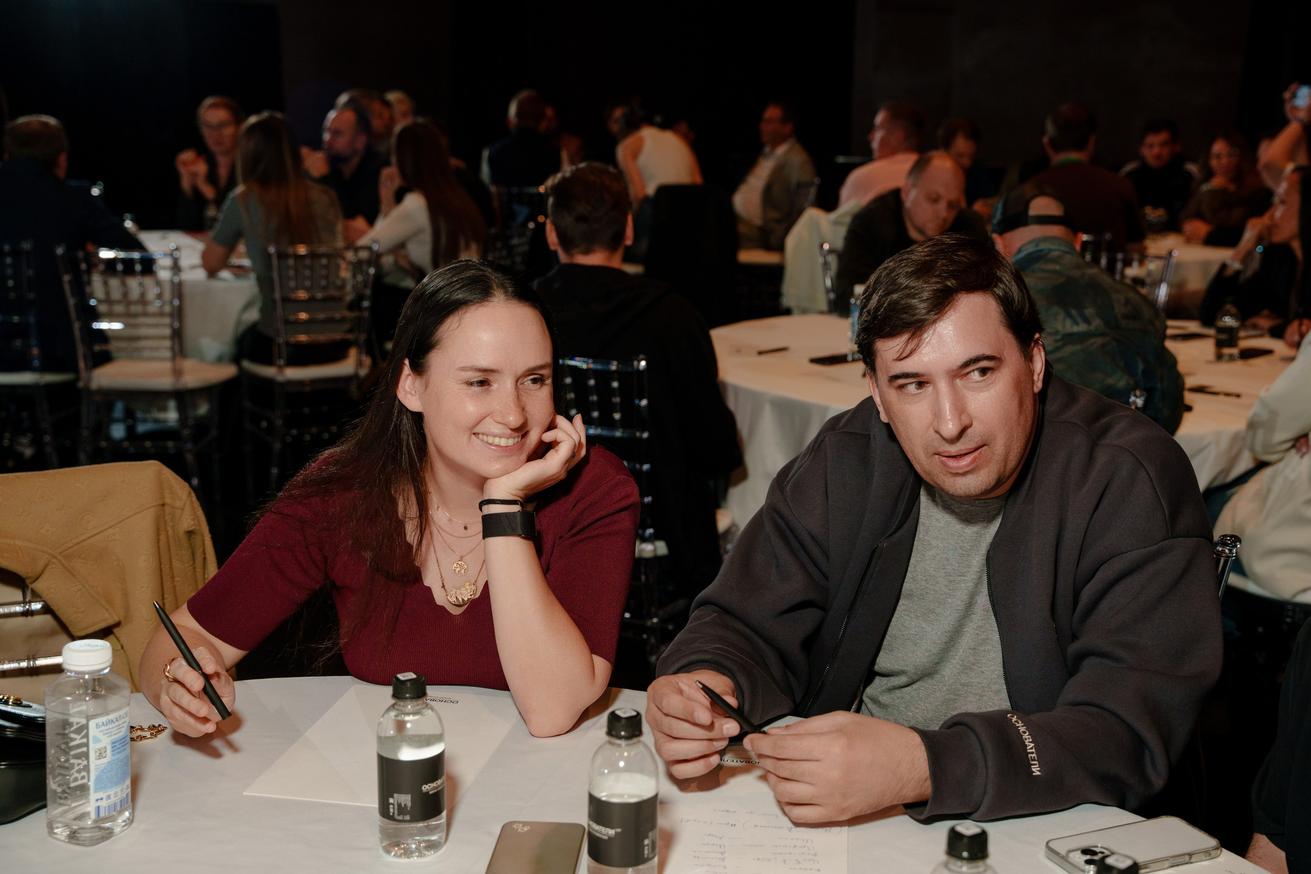 Бизнес конференция ОСНОВАТЕЛИ. Репортажный фотограф Москва Сергей Дружинин