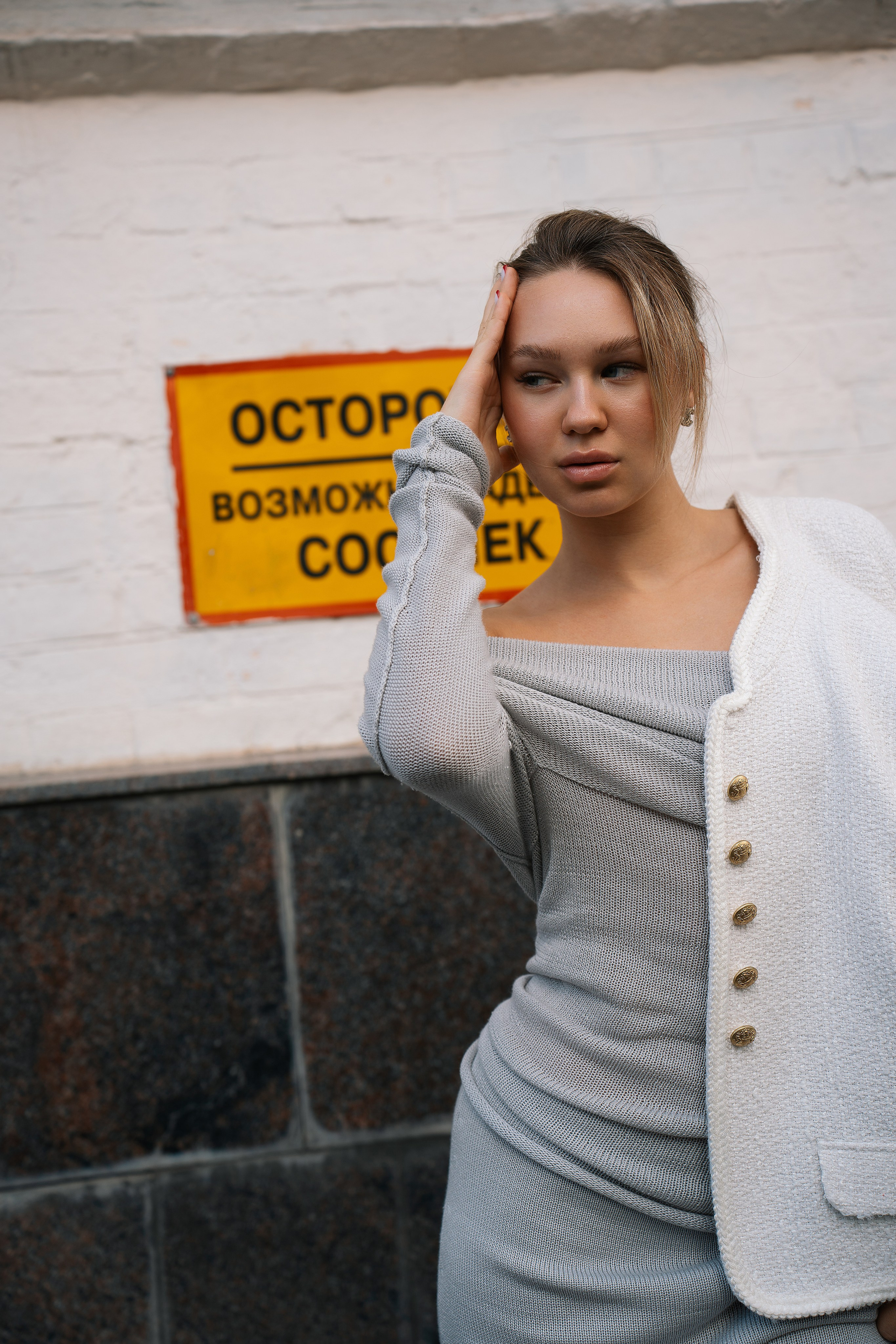 Москва / Репортаж / Спорт / Индивидуальные съемки