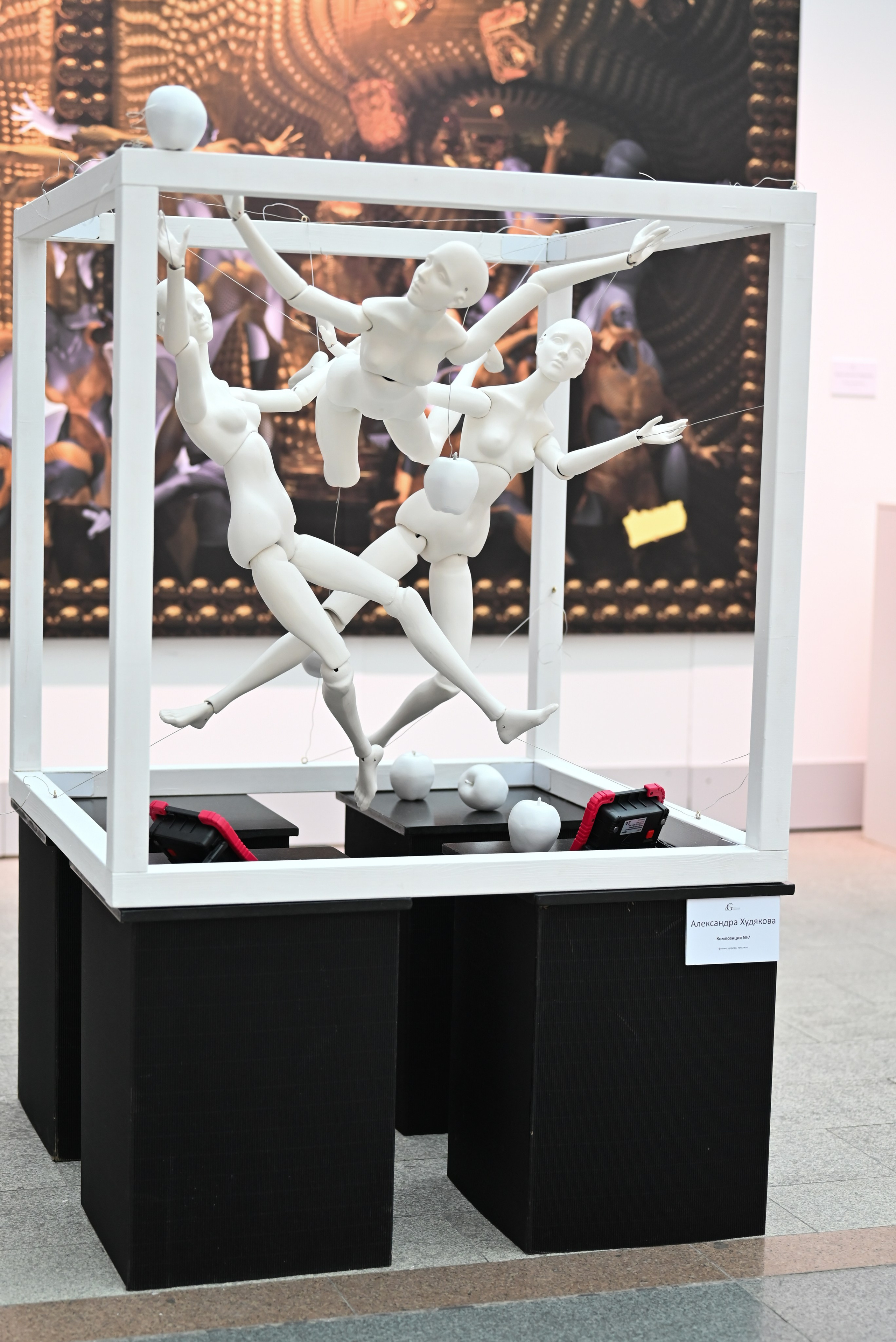 Art Russia. Семейный фотограф г. Москва