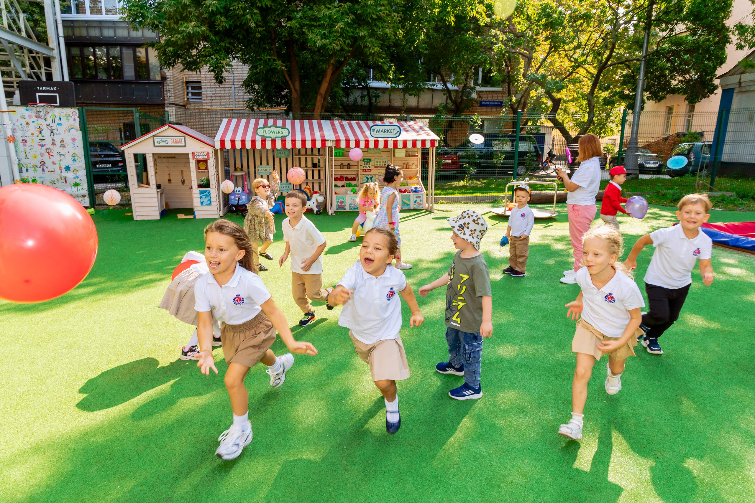 Школа и сад