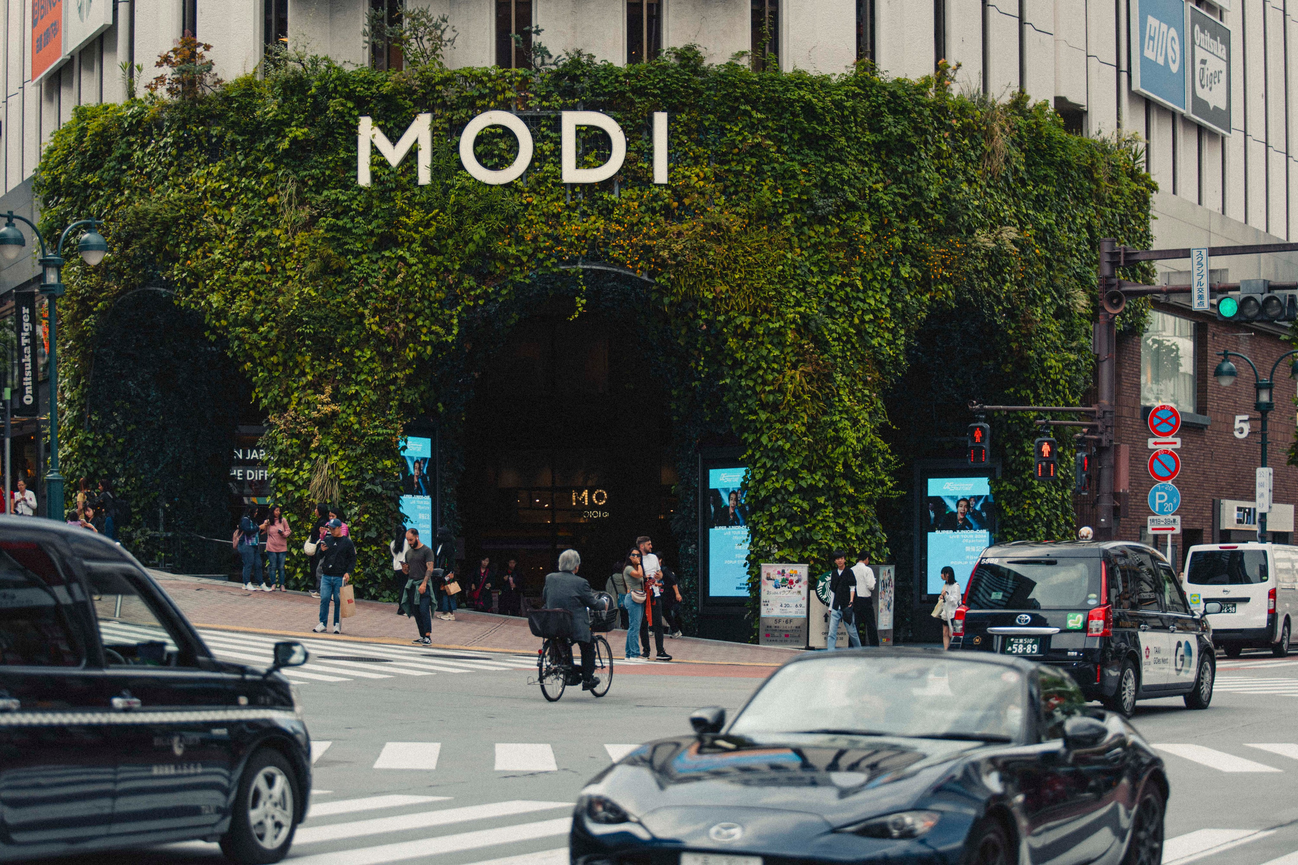Japan, Tokyo. Репортажный фотограф Андрей Герасимов