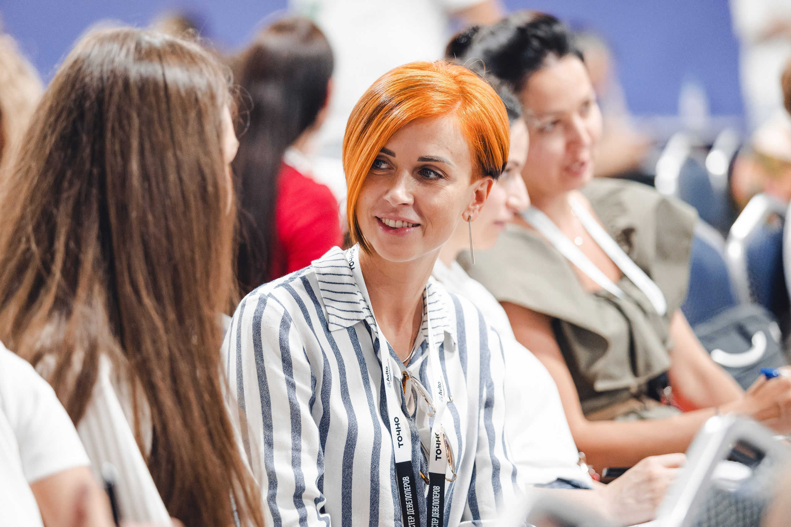 Форум недвижимости «ДВИЖЕНИЕ». Репортажный фотограф Андрей Герасимов