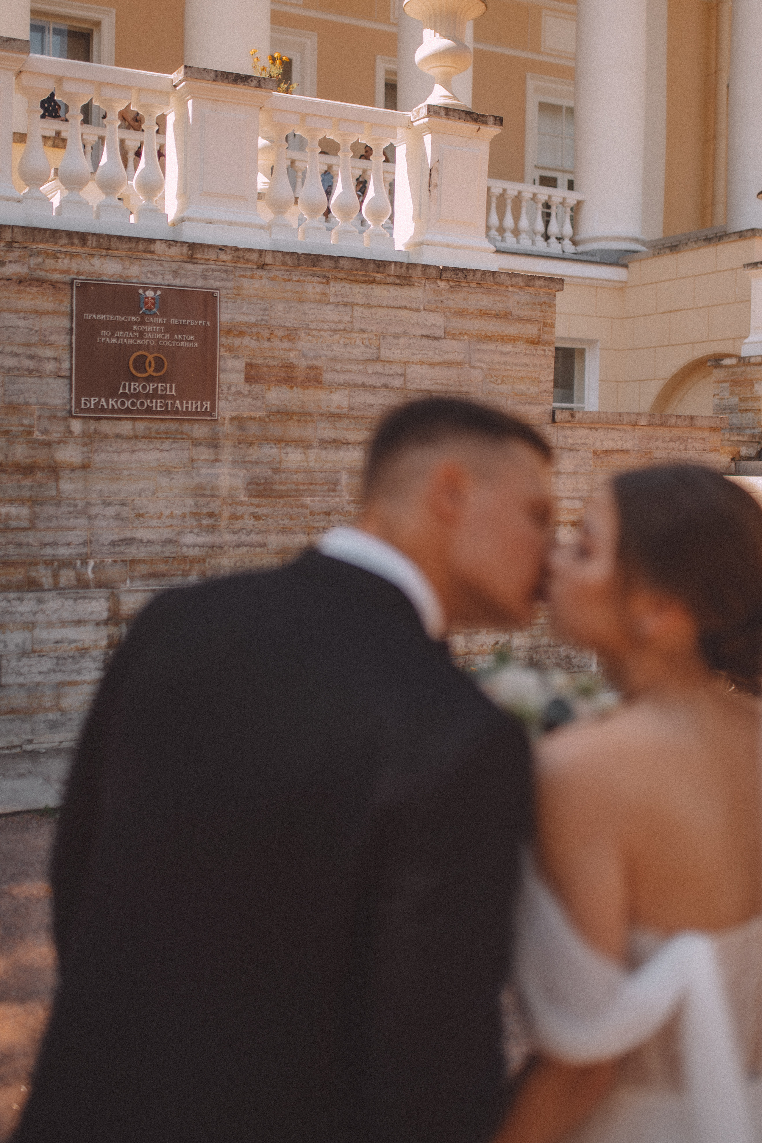 Константин и Юлия. Свадебный фотограф в Санкт-Петербурге