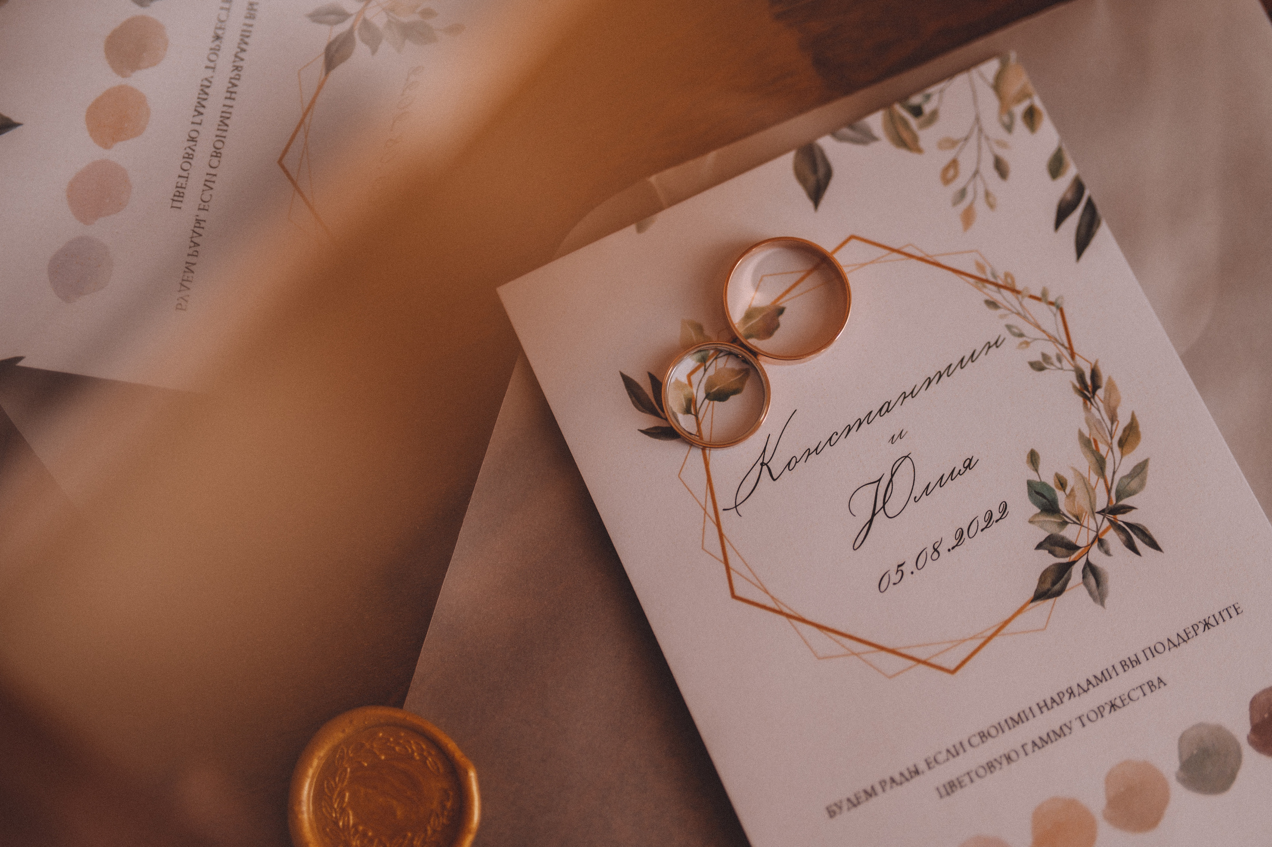 Константин и Юлия. Свадебный фотограф в Санкт-Петербурге