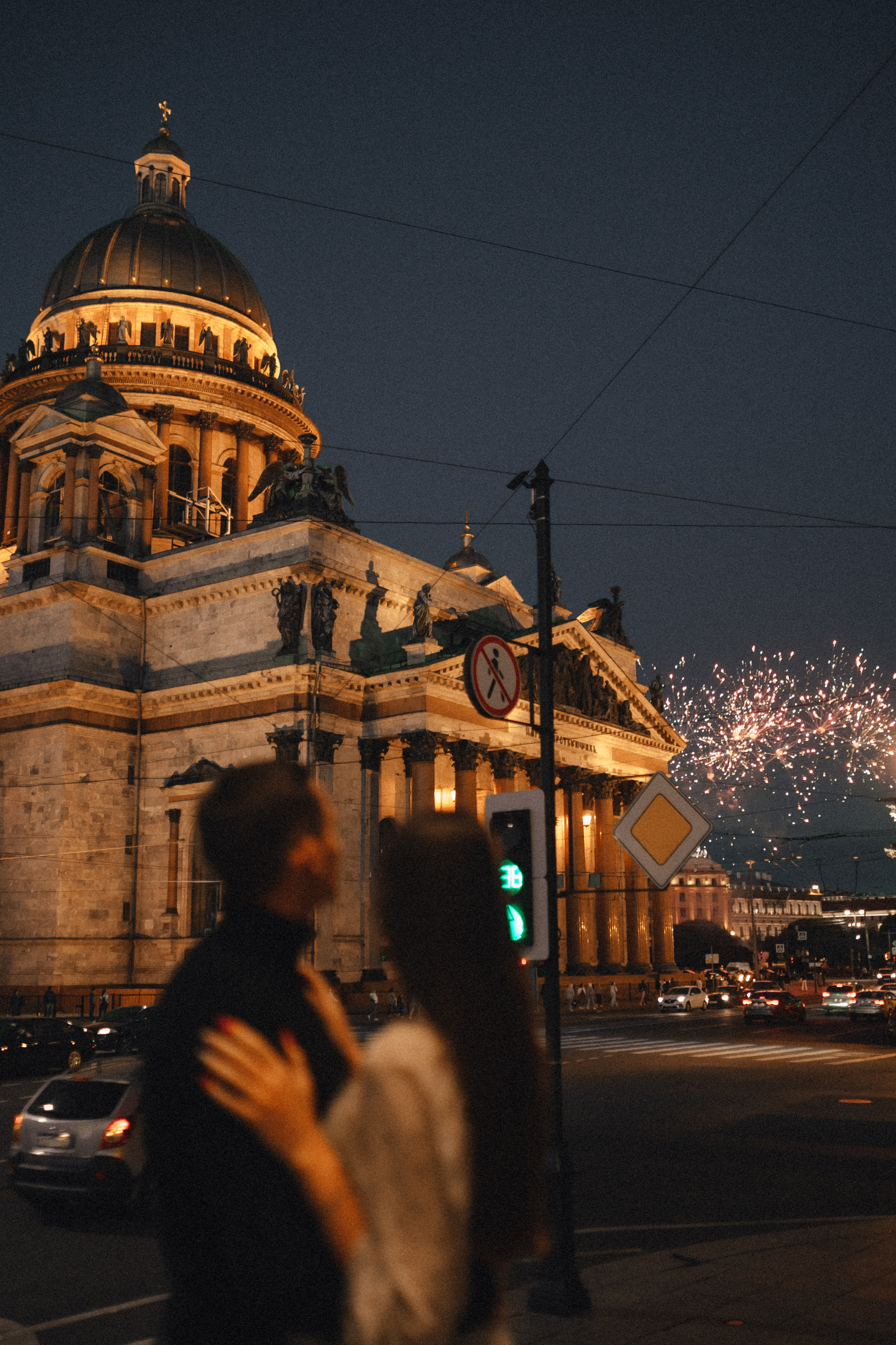Слава и Маша. Свадебный фотограф в Санкт-Петербурге