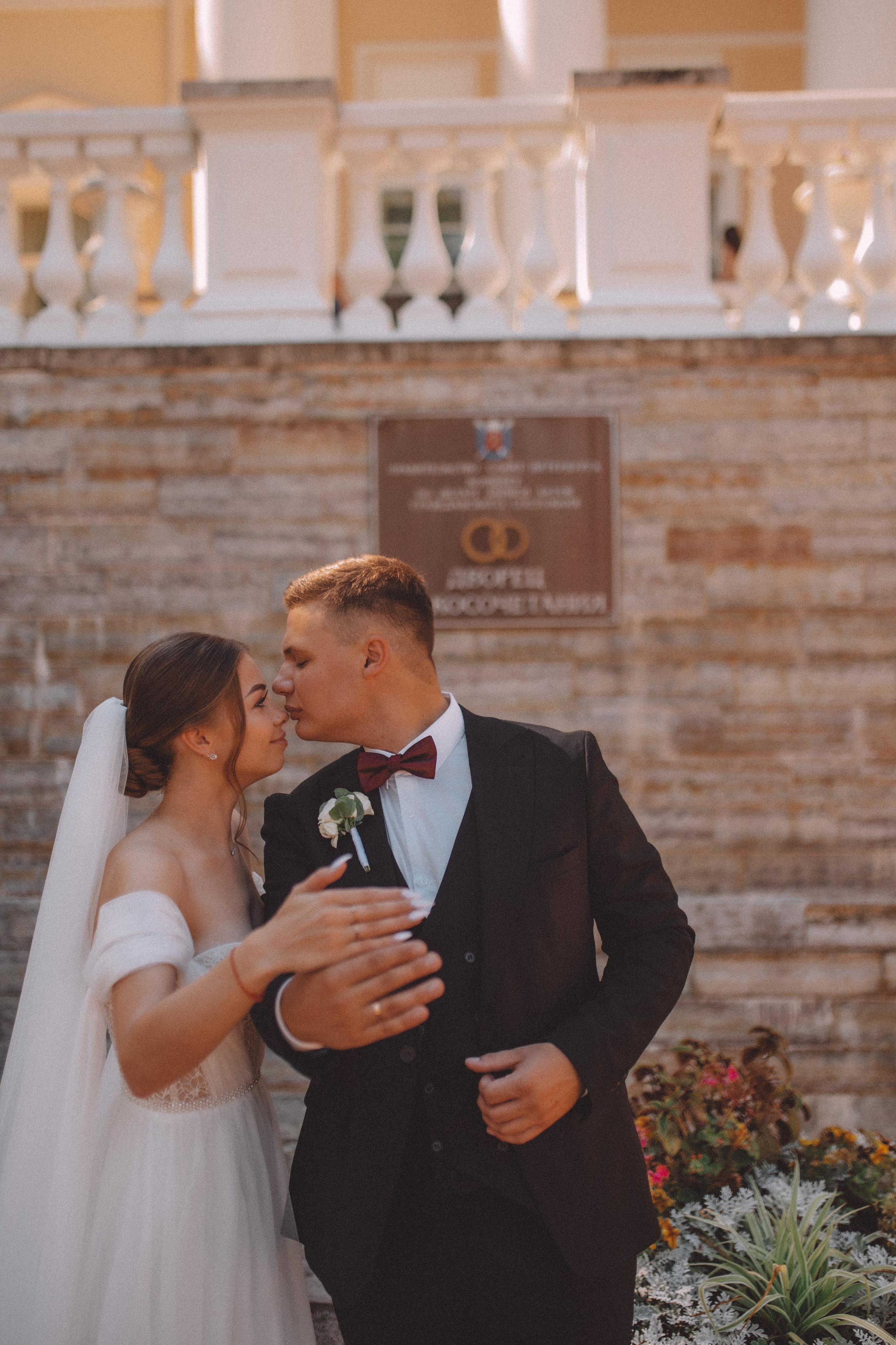 Константин и Юлия. Свадебный фотограф в Санкт-Петербурге