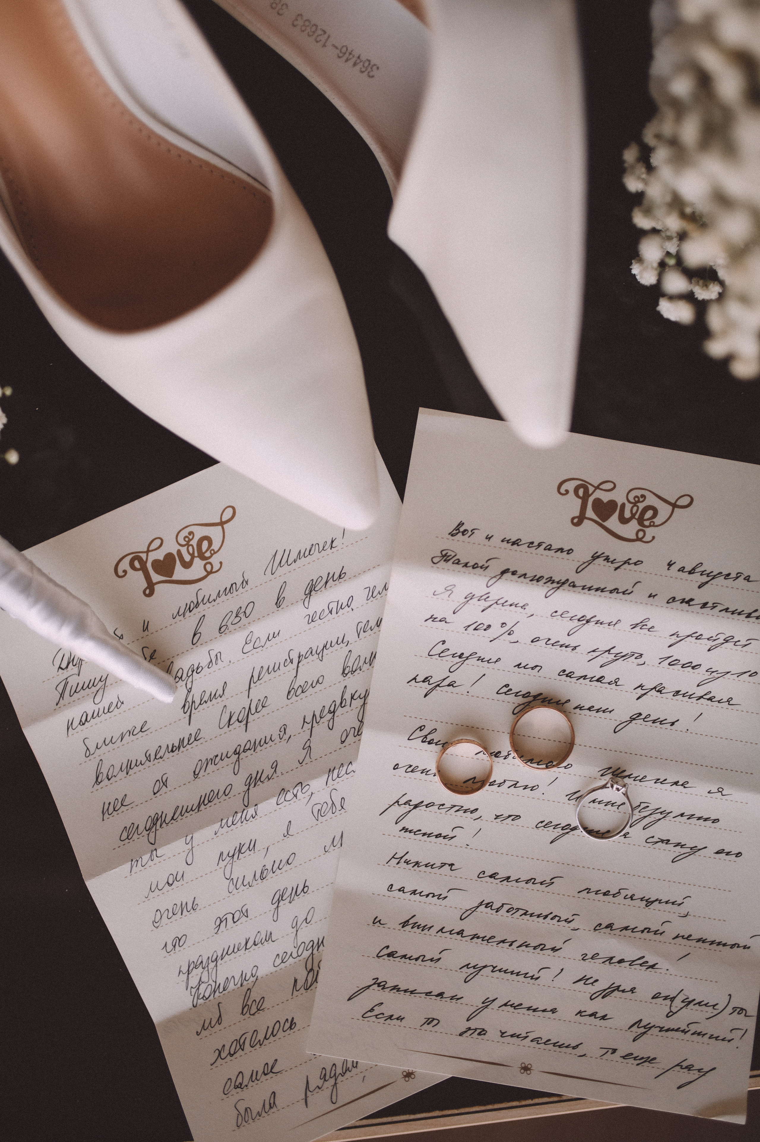 Никита и Дарья. Свадебный фотограф в Санкт-Петербурге