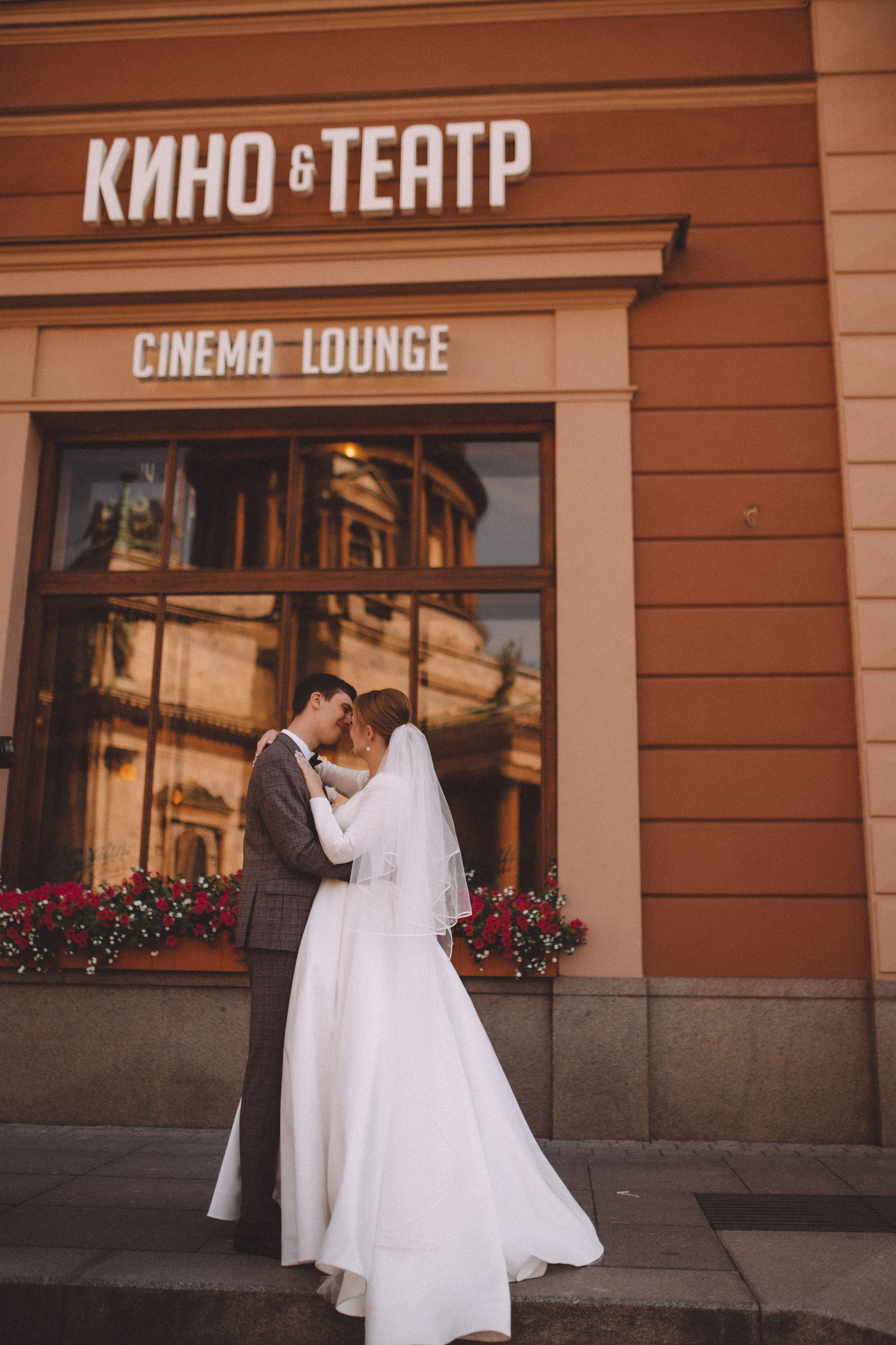 Никита и Дарья. Свадебный фотограф в Санкт-Петербурге