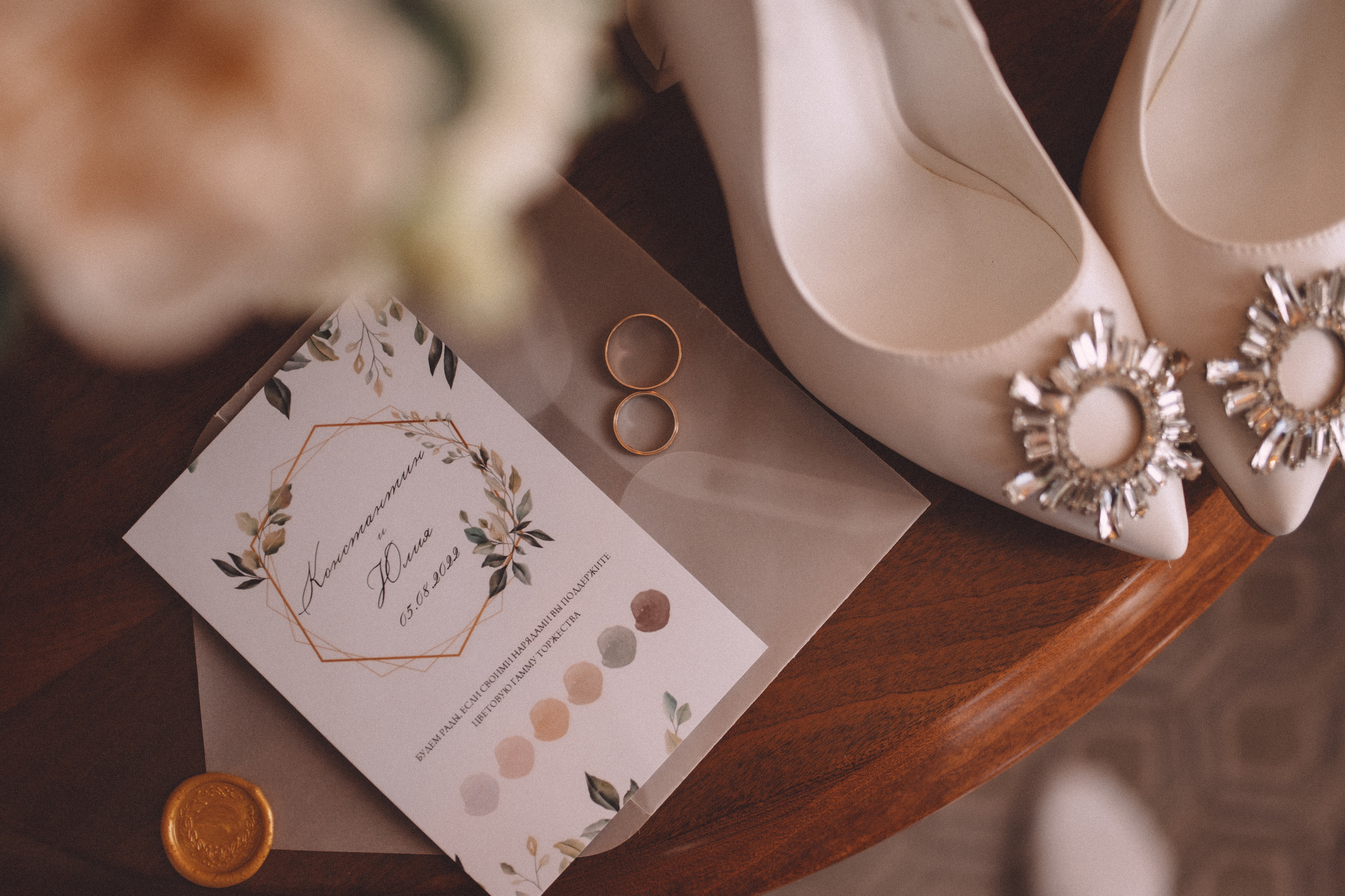 Константин и Юлия. Свадебный фотограф в Санкт-Петербурге