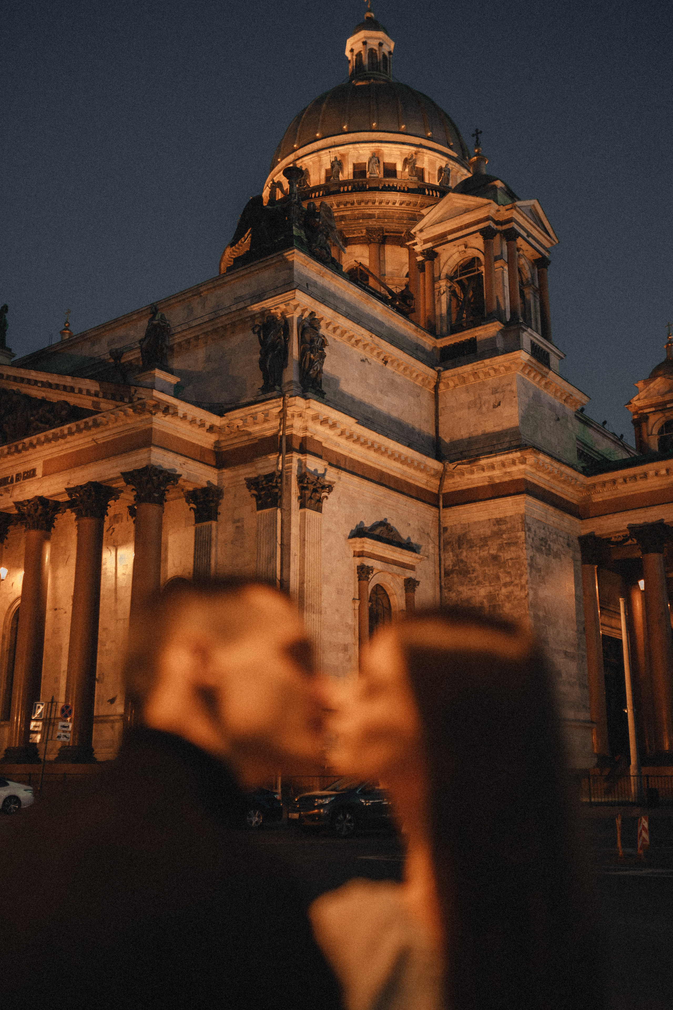Слава и Маша. Свадебный фотограф в Санкт-Петербурге