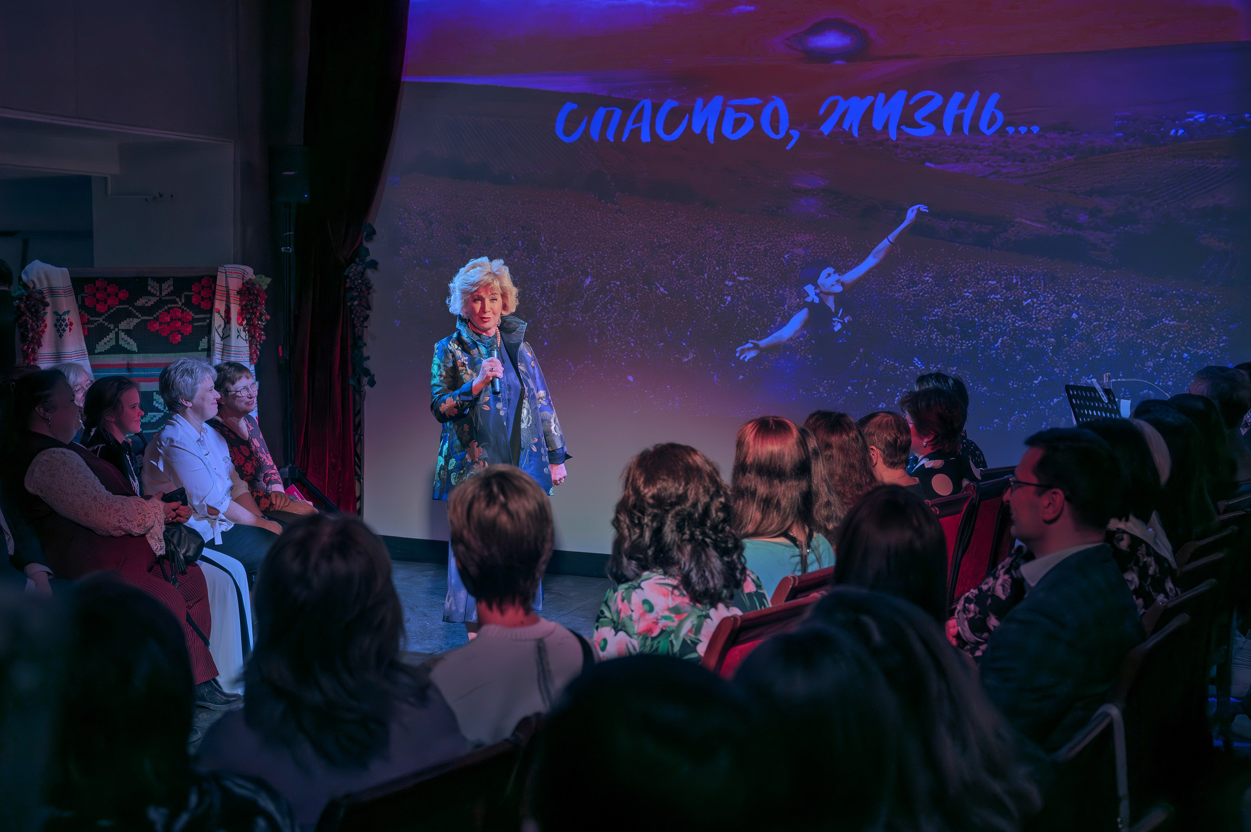 Вечер памяти Лилии Амарфий в камерном пространстве Московского театра оперетты. 2025. Фотограф Анна Мельникова | Москва