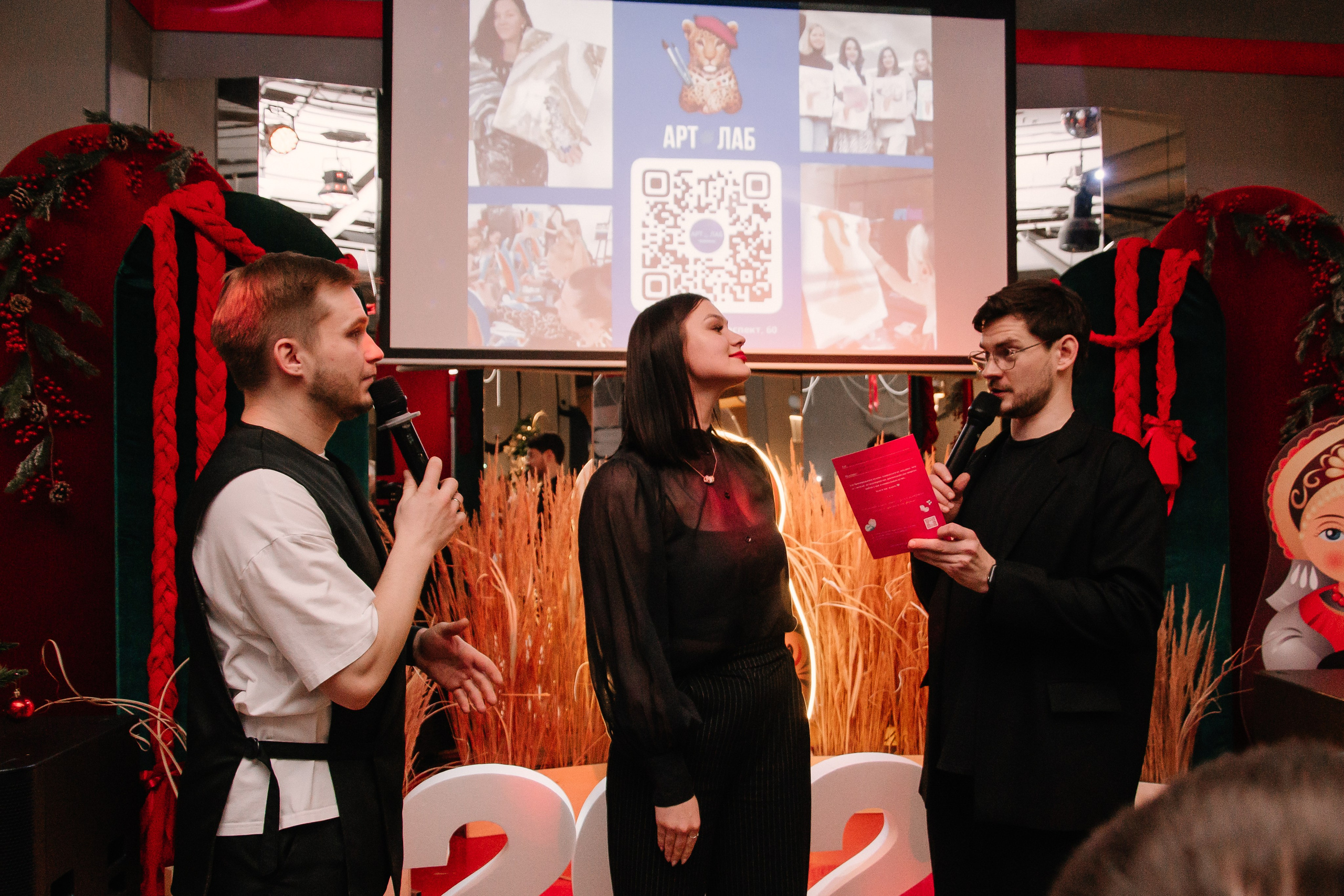 Музыкальное Бинго. Фотограф в Челябинске Любовь Денисенко