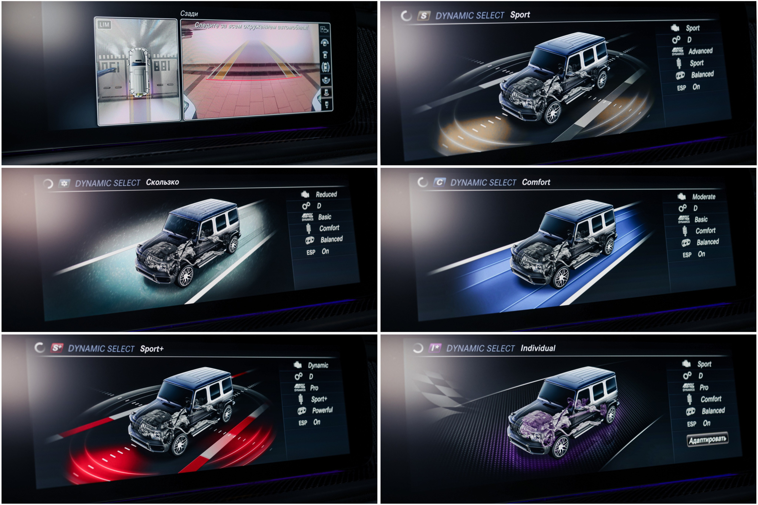 2022 MERCEDES BENZ G63 AMG $235,000 / 16,414 KM ODOMETER. Mixturecaptures