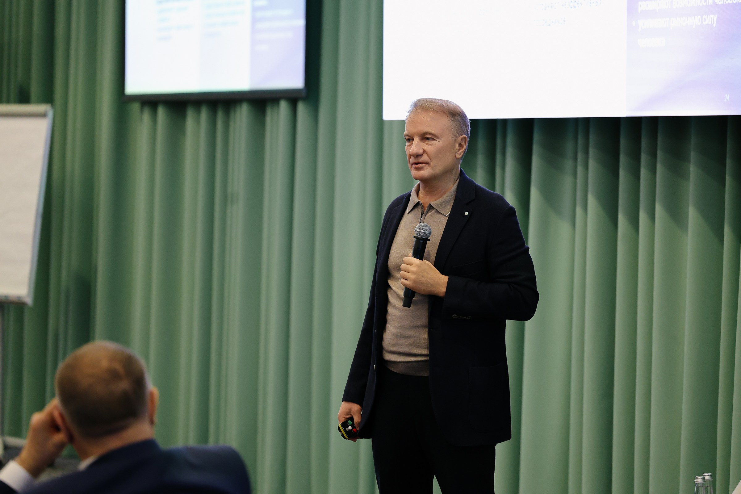 /РЕПОРТАЖ/ Семинар СберУниверситет. Свадебный фотограф Великий Новгород Станислав Кособудский