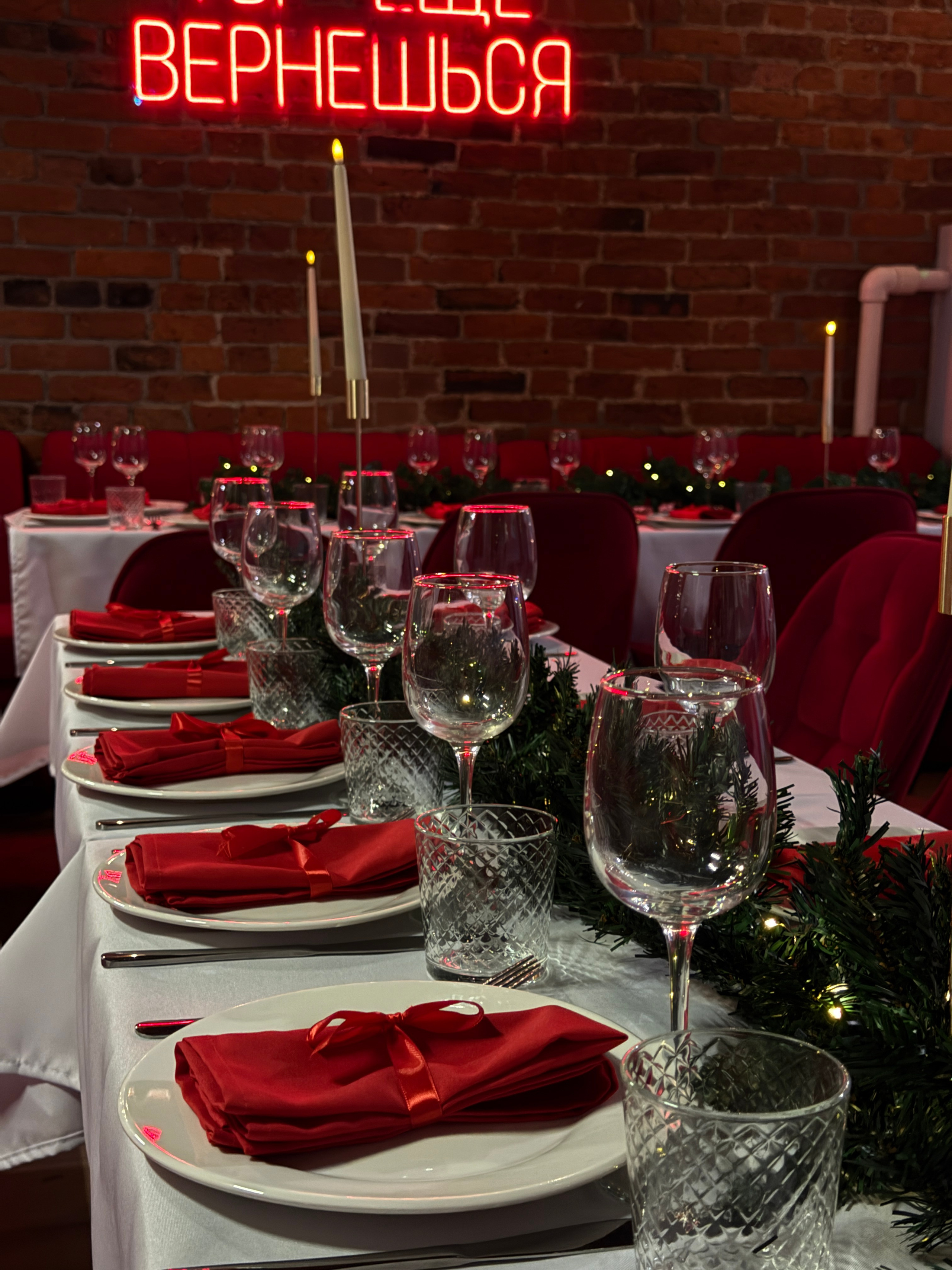 NY. Измайлов Лофт