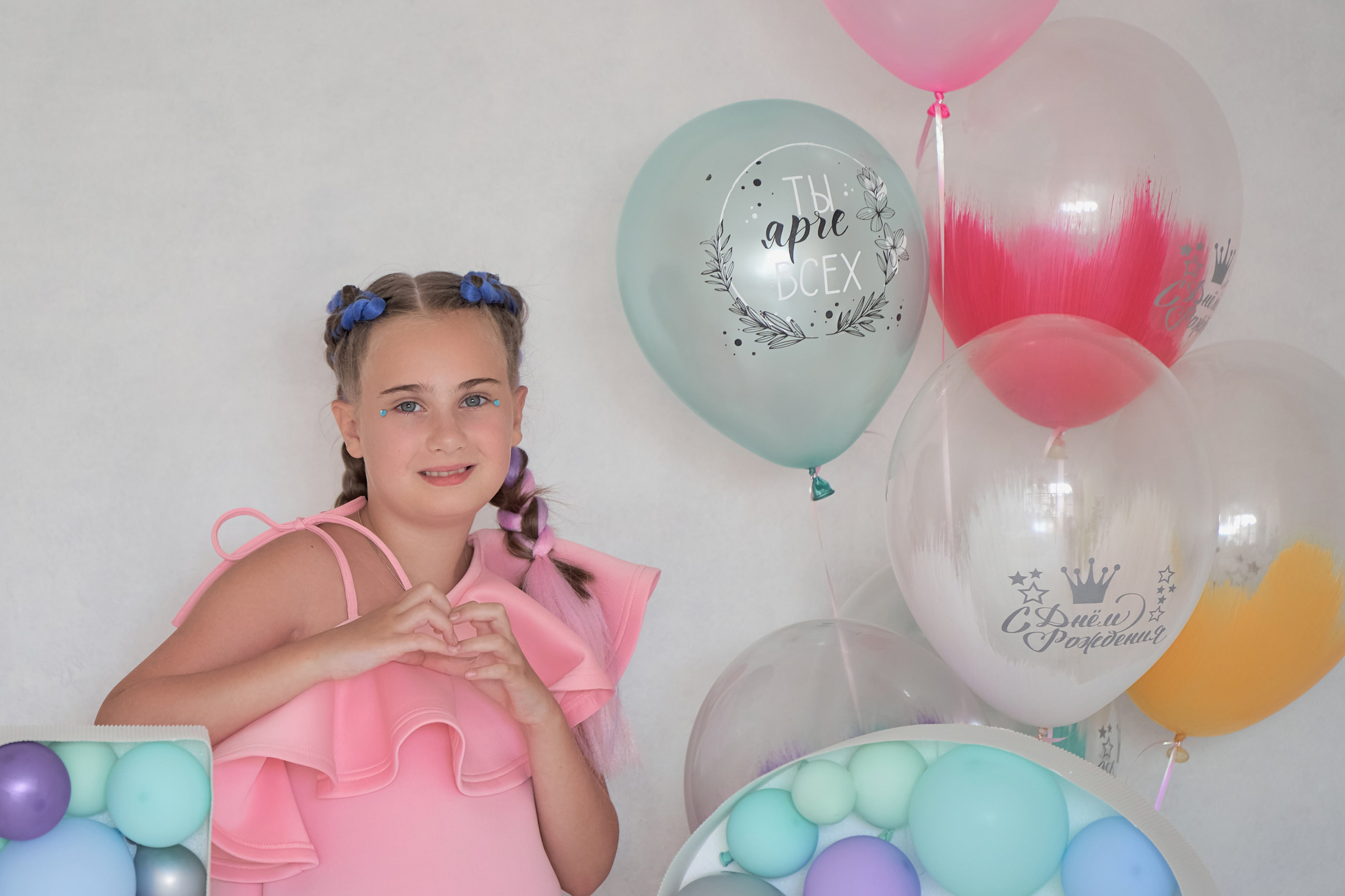 Наша семья семейная съёмка. Мартазова Екатерина фотограф. Екатеринбург