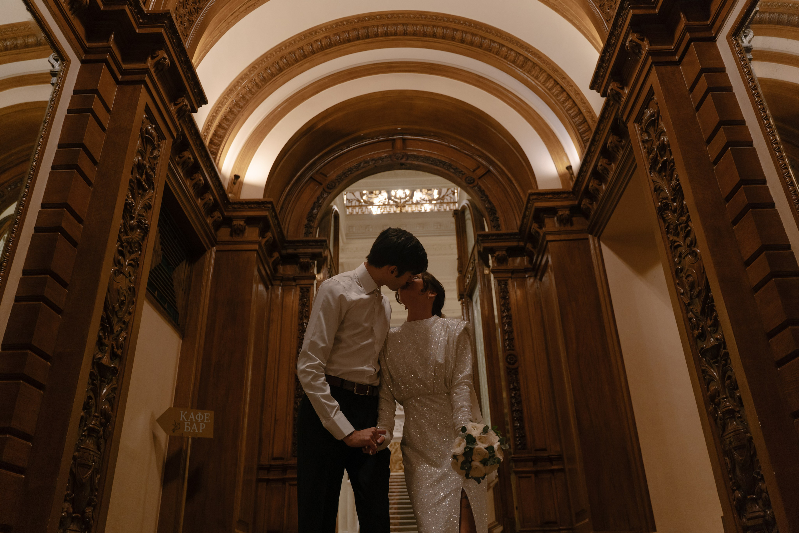 19.12.2023. Свадебный фотограф — Наталья Фед СПб/Москва