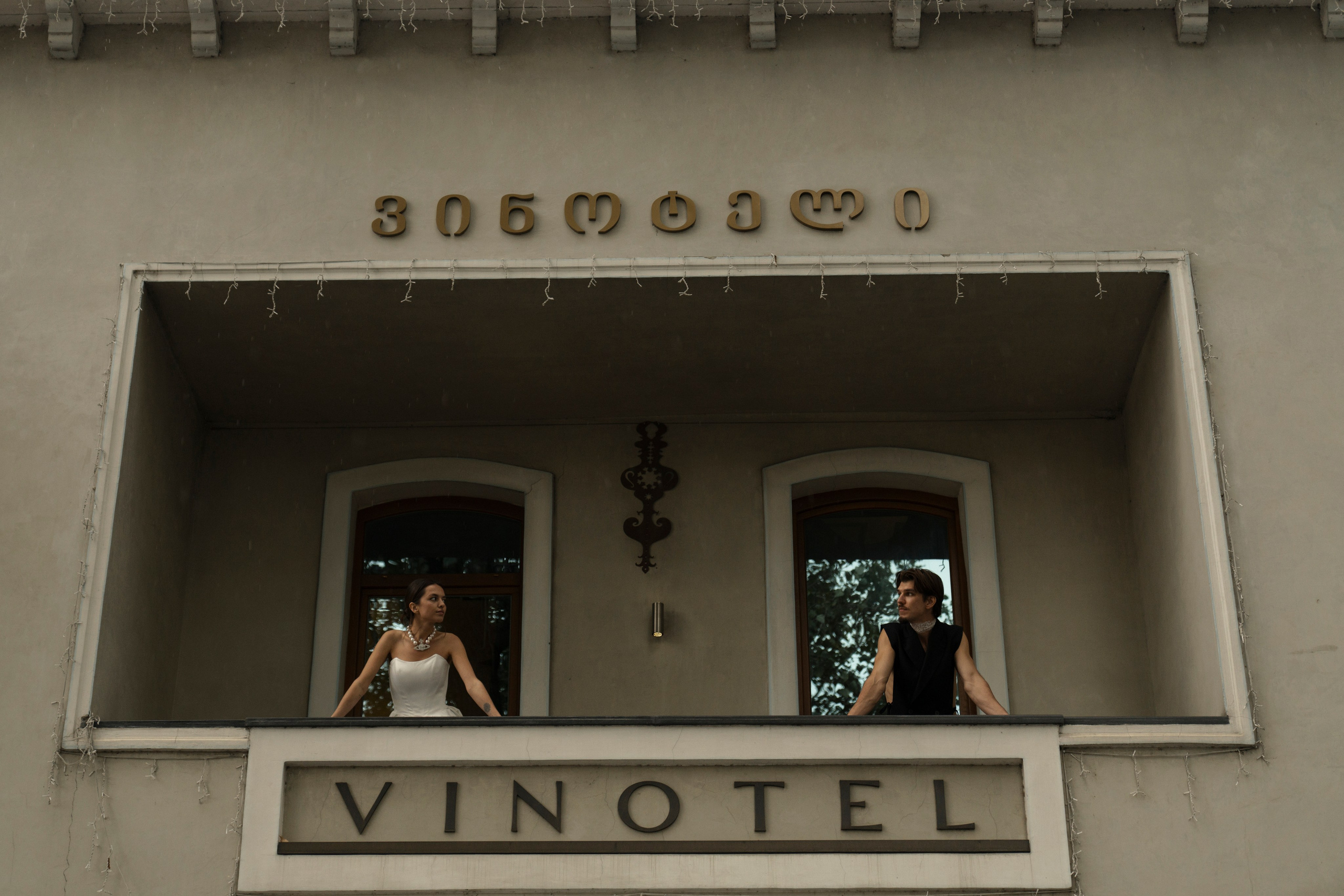 Love in Tbilisi. Свадебный фотограф Наташа Брифли